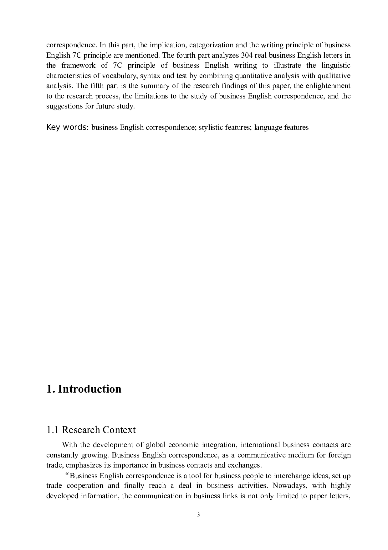 商务英语信函写作的文体特征及实际运用  -7008字.docx 第4页