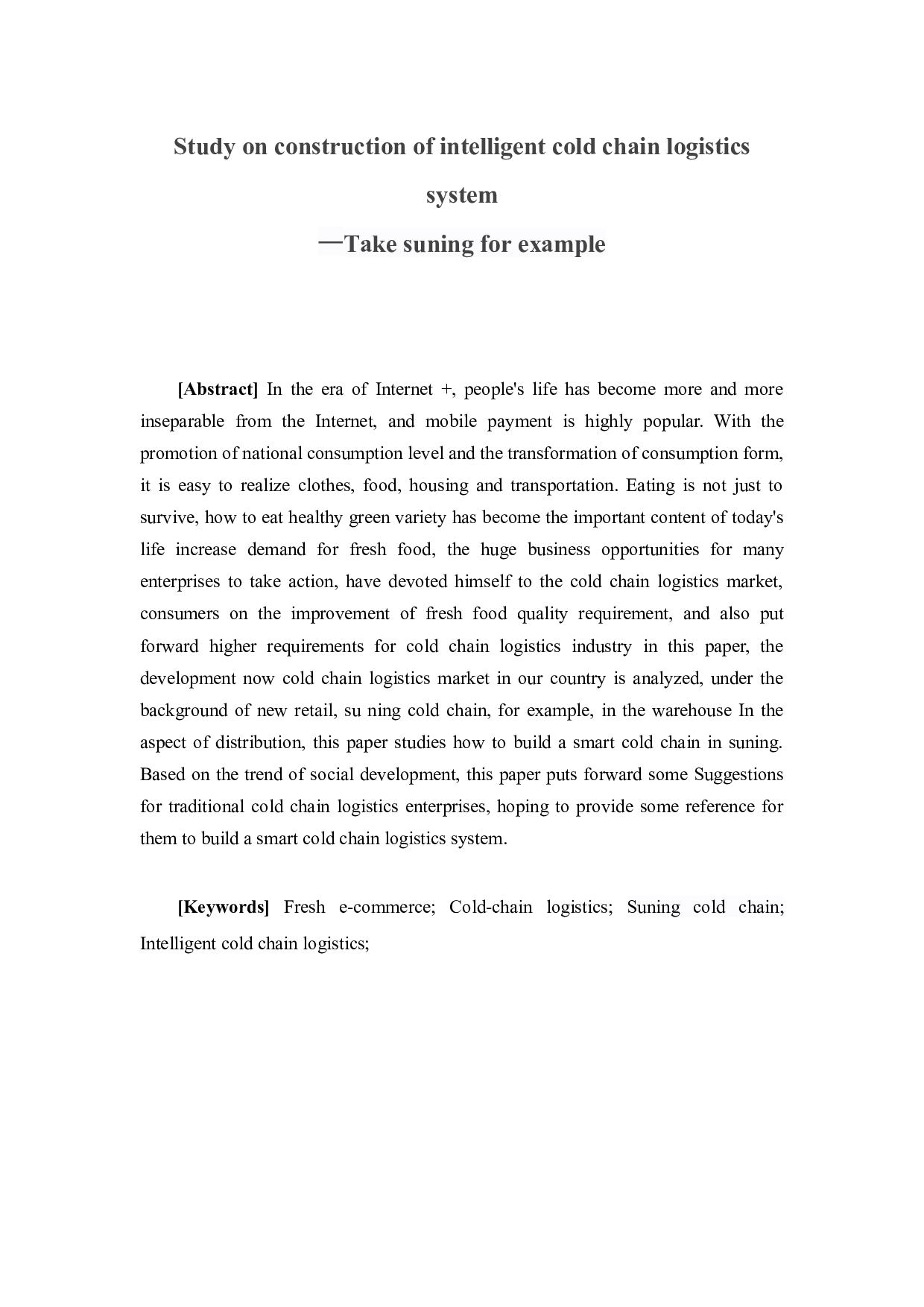 智慧冷链物流体系的构建研究&mdash;以苏宁为例-9689字.docx 第2页