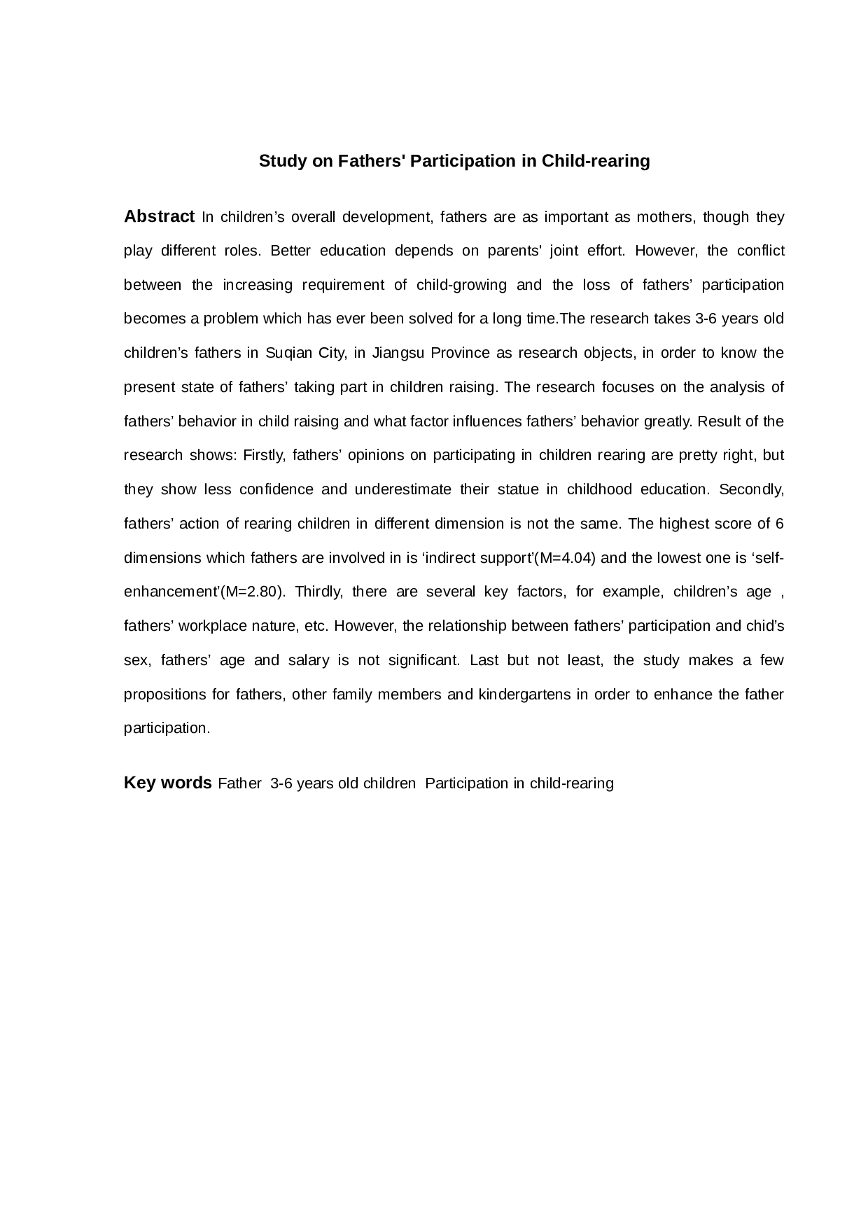 父亲参与幼儿教养的现状调查研究-14173字.docx 第1页