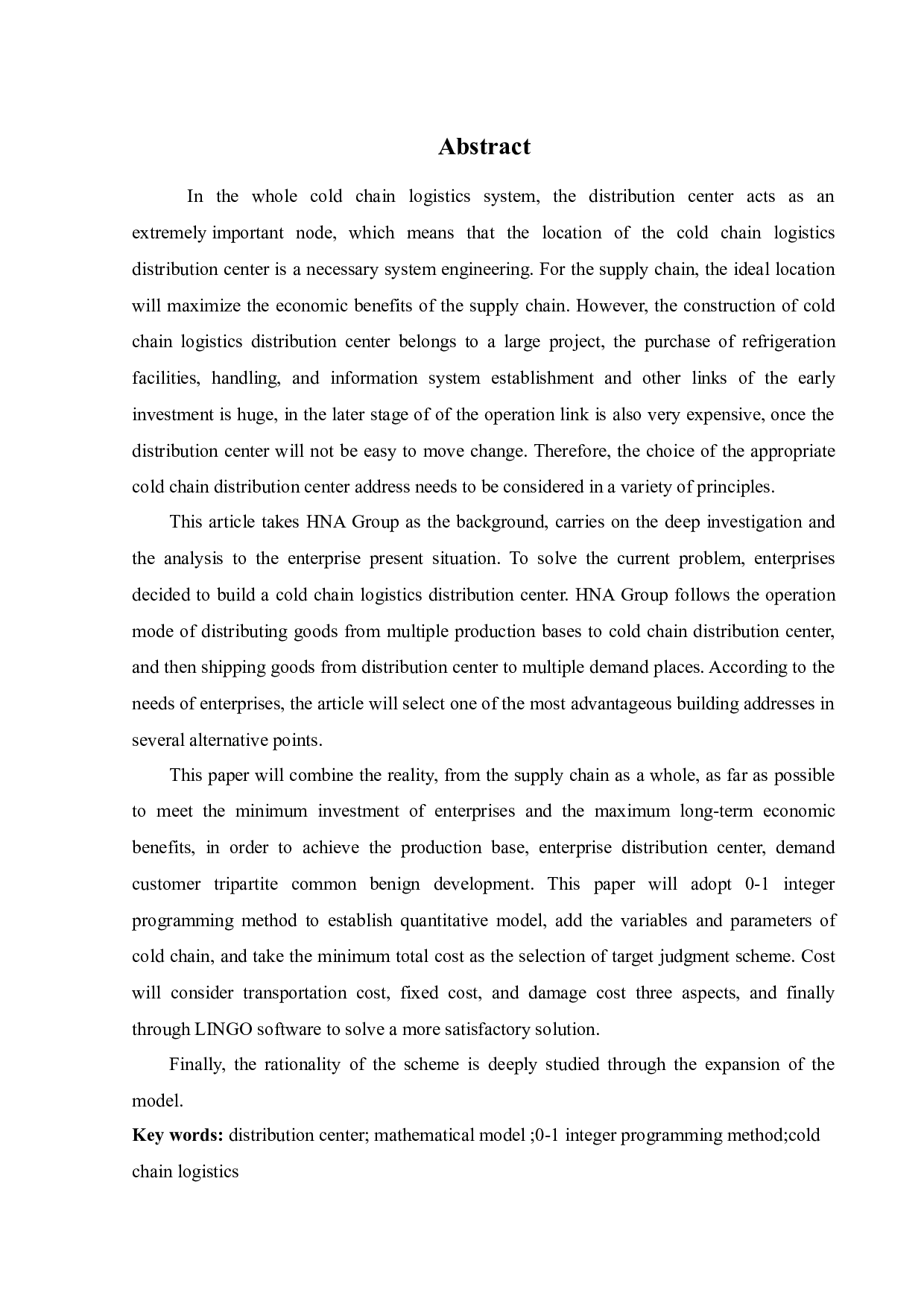 某冷链物流公司配送中心选址问题研究-27715字.docx 第1页