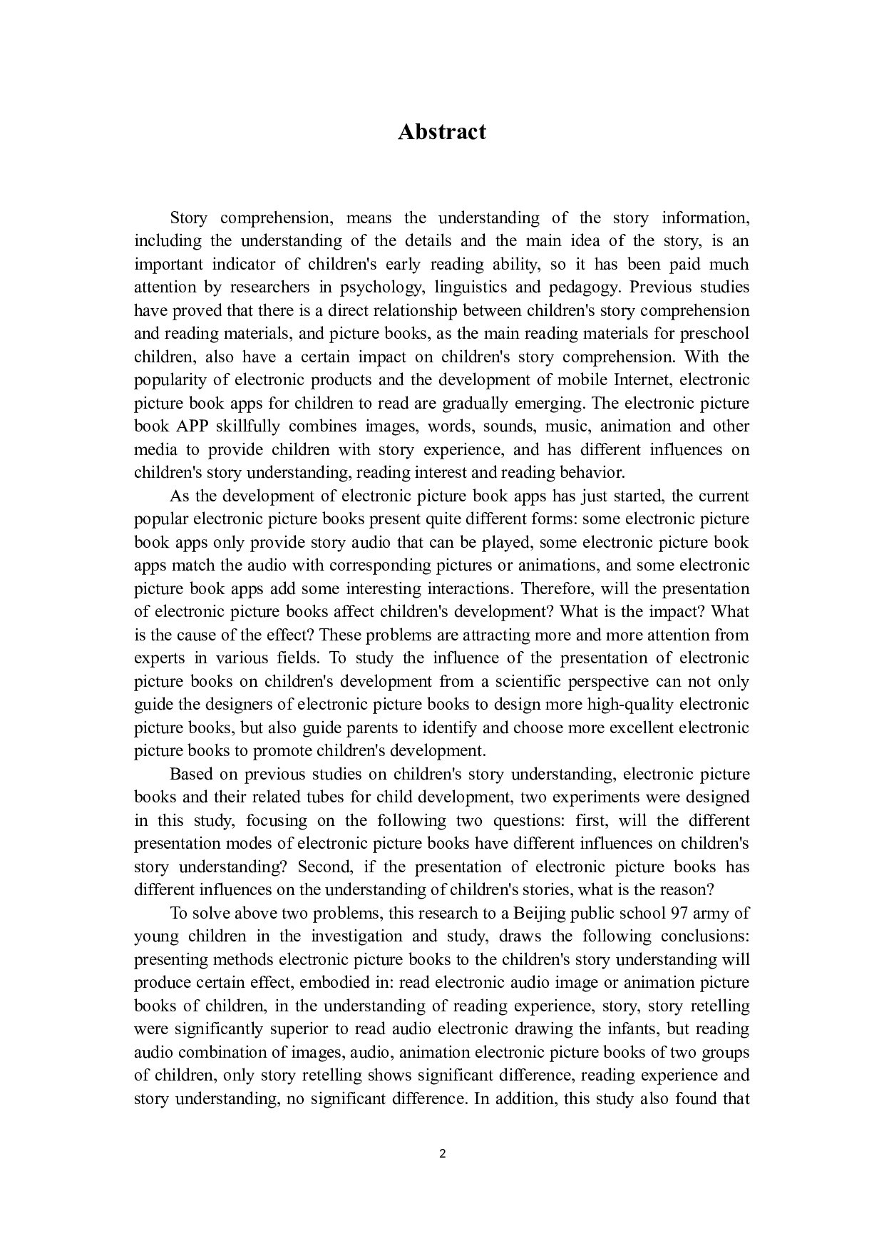 电子绘本呈现方式对幼儿故事理解的影响研究-25668字.docx 第2页