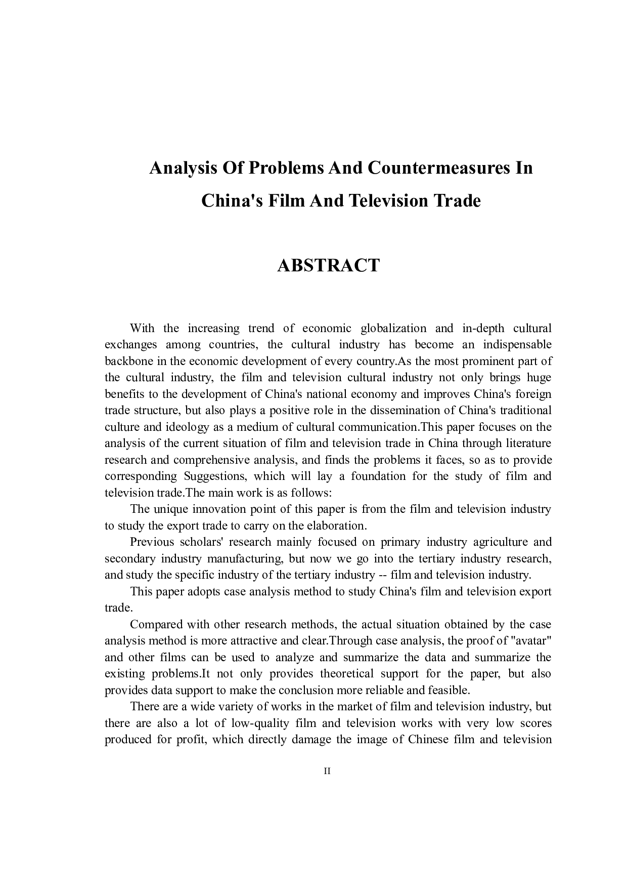 我国影视贸易发展中存在的问题与对策分析5.10-10627字.docx 第2页