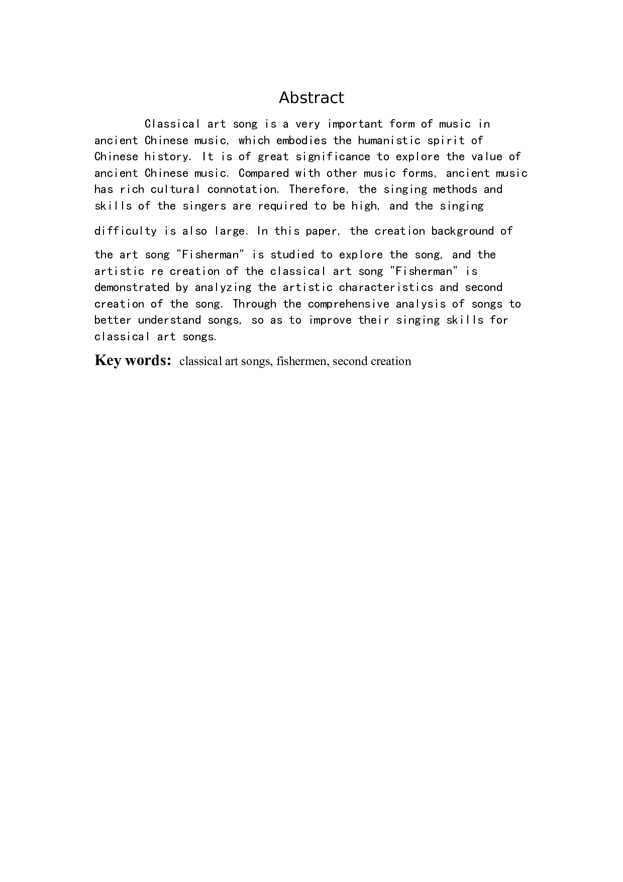 谈艺术歌曲《渔翁》的二度创作-9368字.docx 第2页