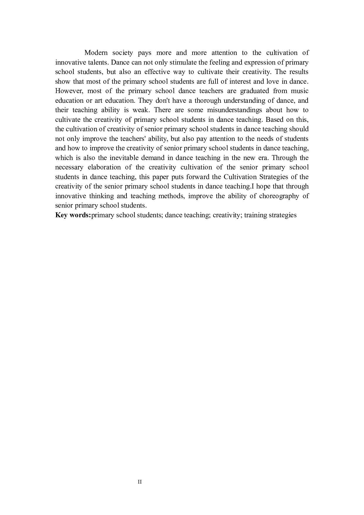 舞蹈教学中高年级小学生创造力培养的策略研究-10903字.docx 第2页