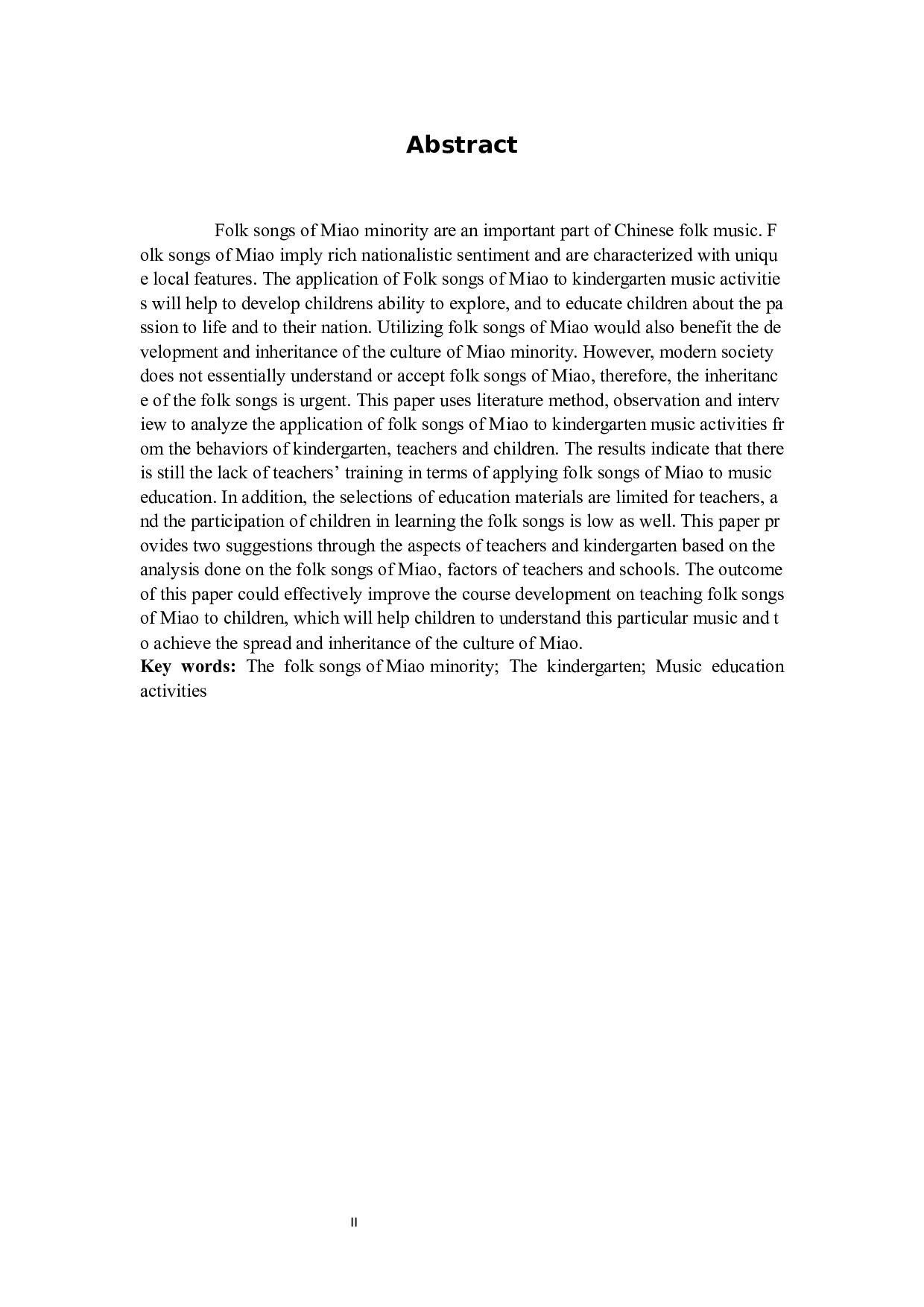 苗族民歌在幼儿园音乐活动中的应用研究-12700字.docx 第2页