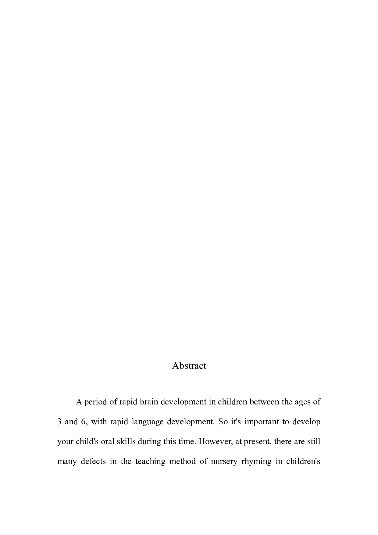 论学前儿童口语表达能力的培养&mdash;&mdash;以儿歌教学为例-15774字.docx 第5页