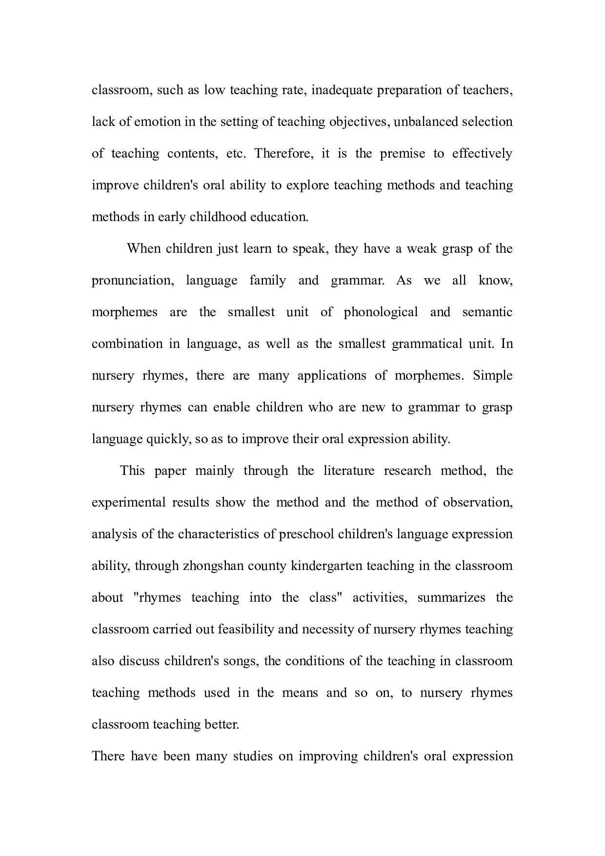 论学前儿童口语表达能力的培养&mdash;&mdash;以儿歌教学为例-15774字.docx 第6页