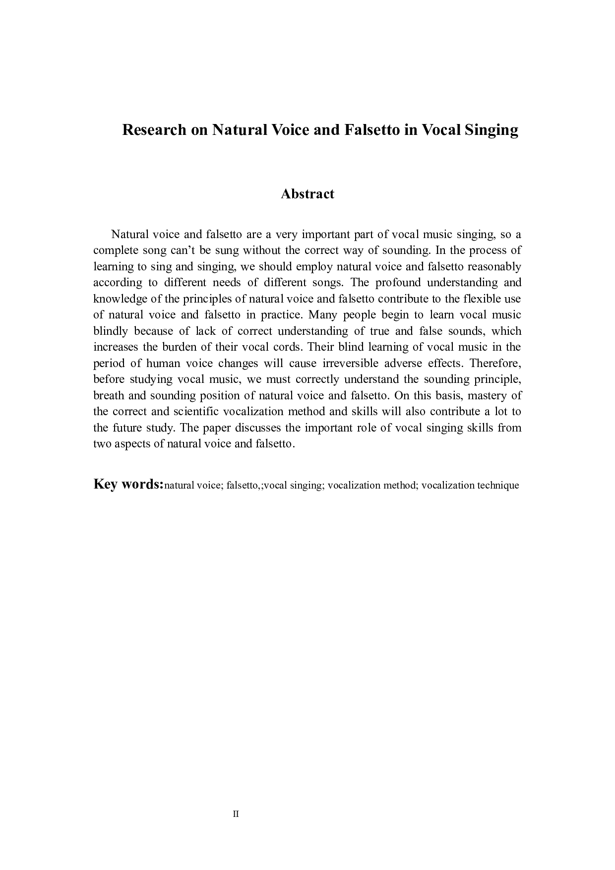 声乐演唱中真声与假声的研究-6229字.docx 第2页