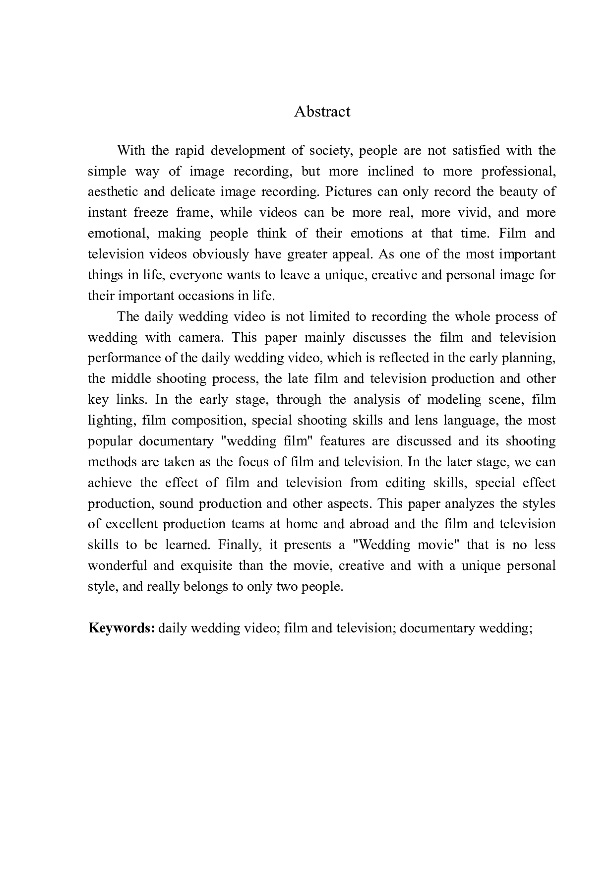 日常婚礼视频的影视化表现-15964字.docx 第3页