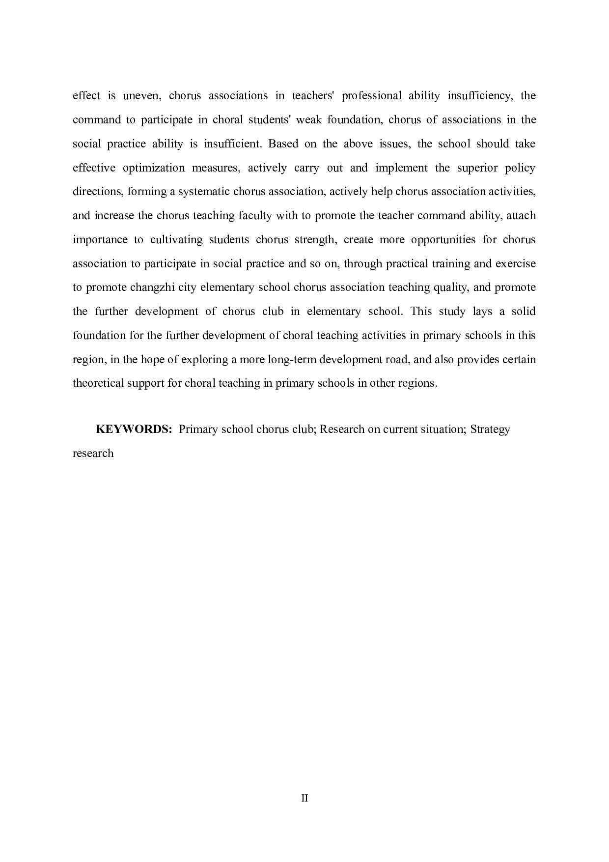 长治市市属公立小学合唱社团教育现状研究&mdash;&mdash;以长治市三所市属公立小学为例-29258字.docx 第3页