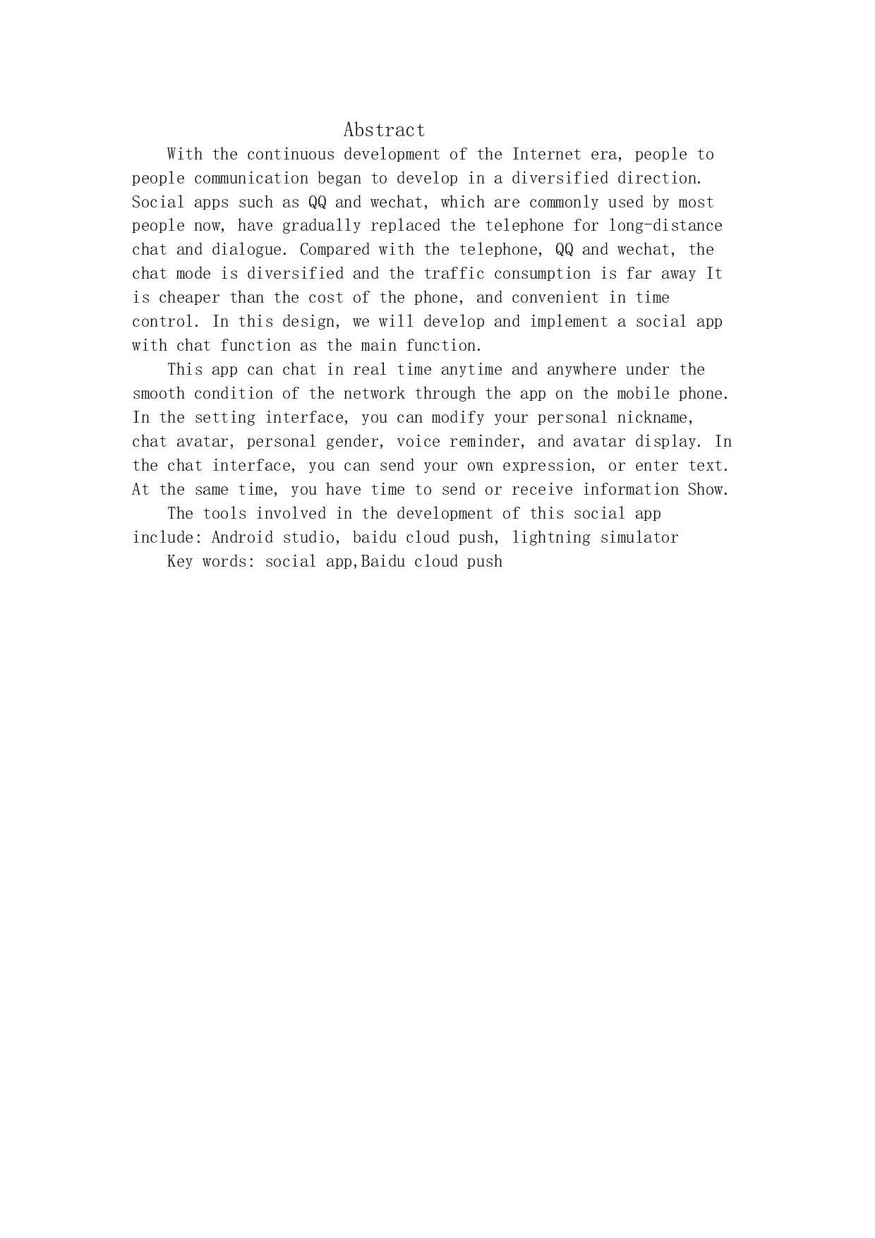 基于Android 的社交App 的设计与实现-10421字.docx 第2页