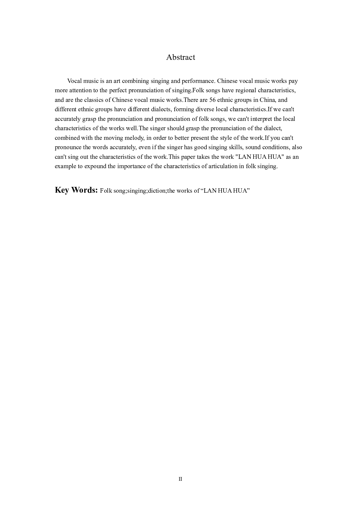 民歌演唱中咬字吐字的特点及其重要性-7218字.docx 第2页