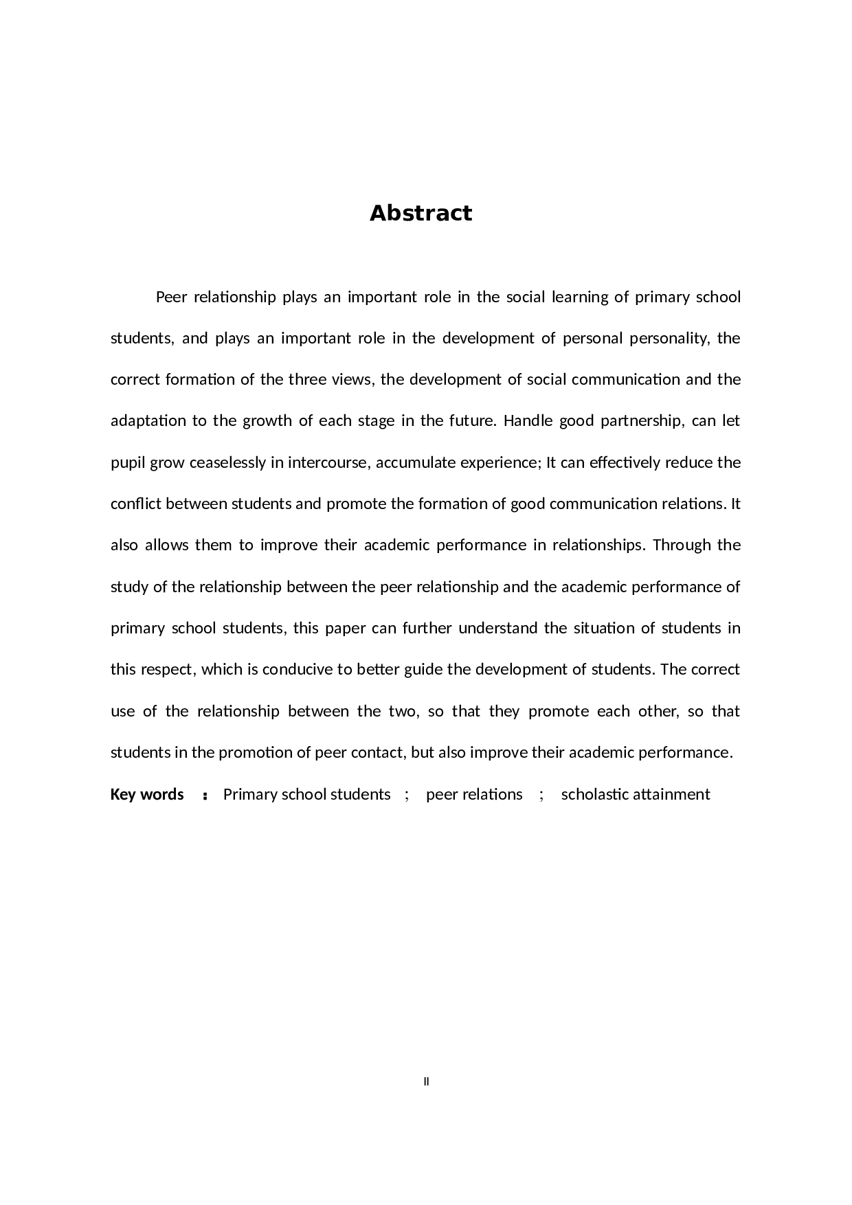 小学生同伴关系与学业成绩关系研究-12422字.docx 第2页
