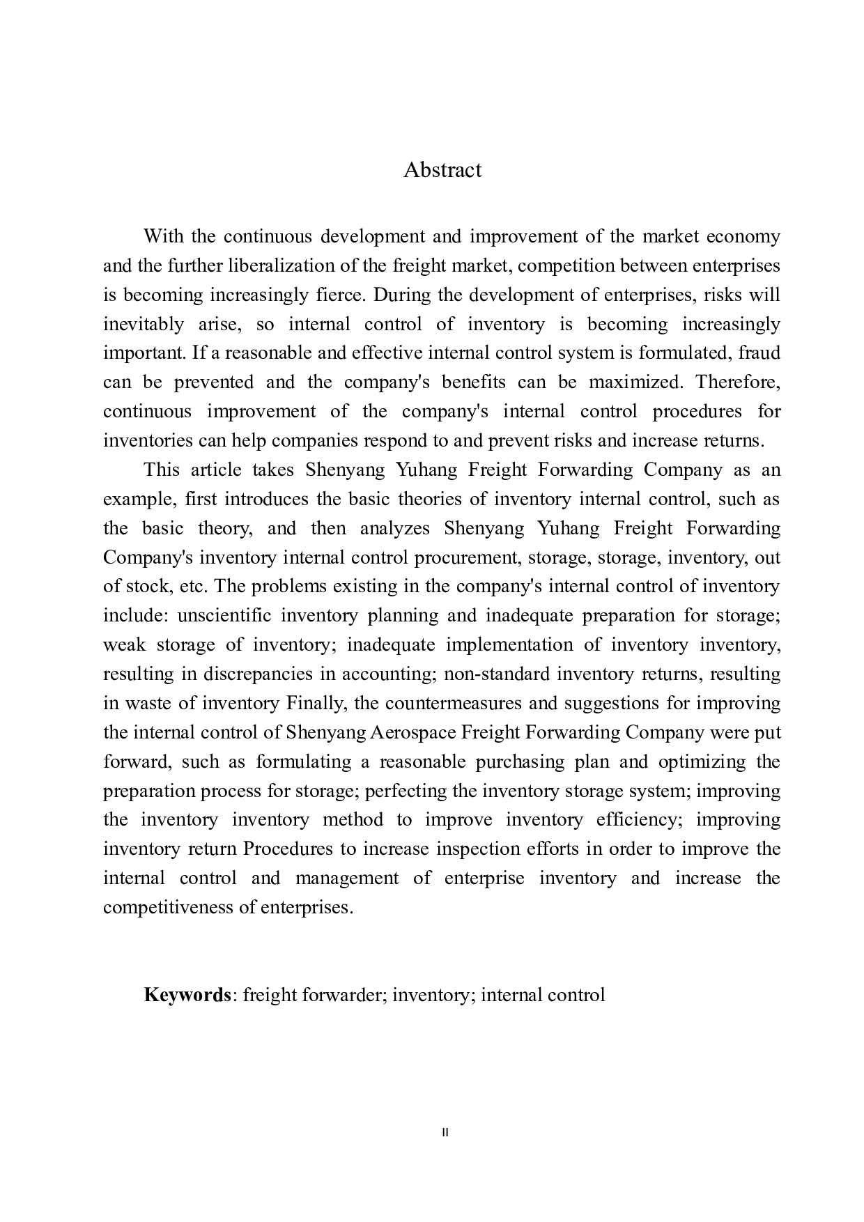 沈阳宇航货运代理公司存货内部控制问题研究-10784字.docx 第3页