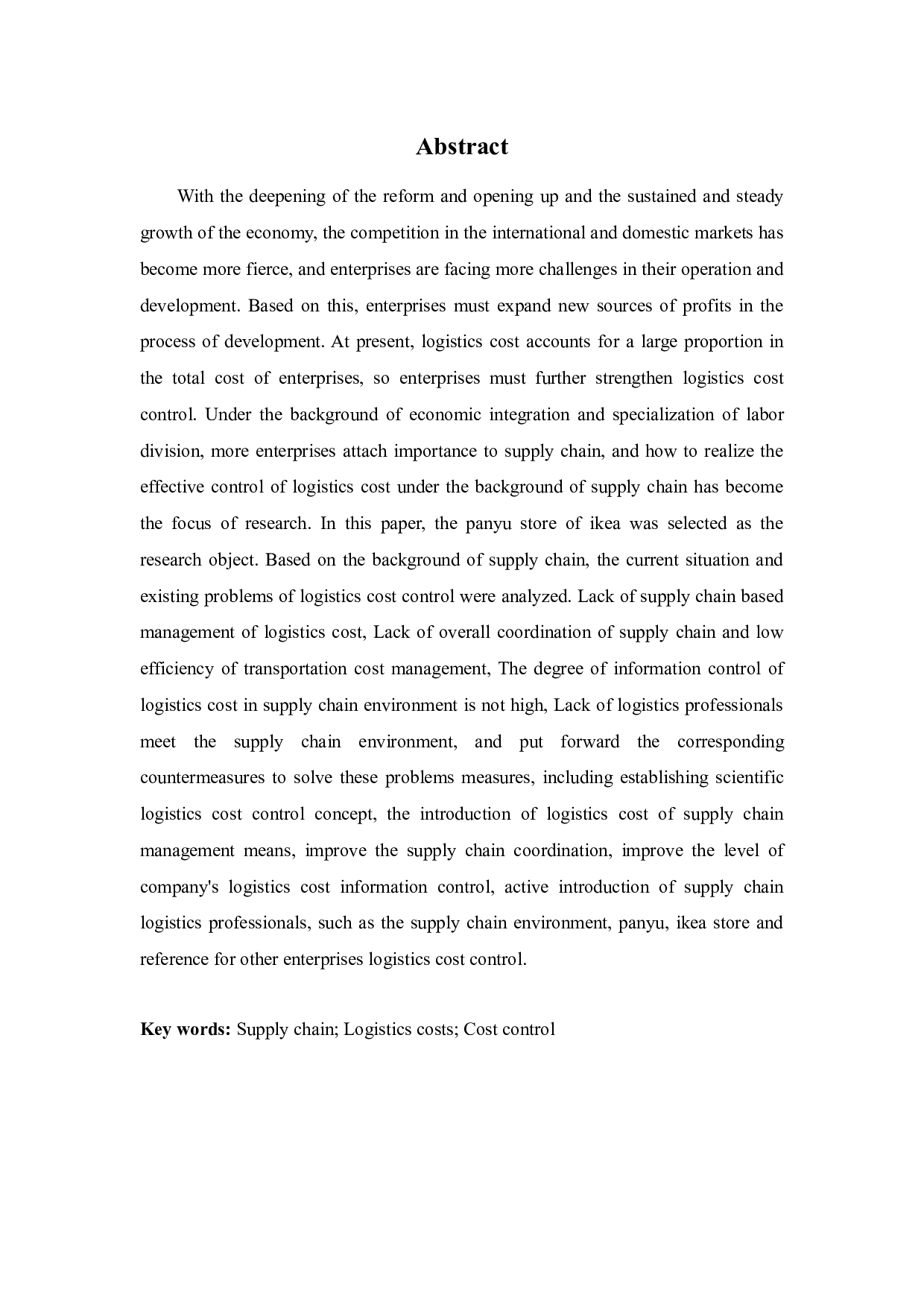 浅析供应链环境下宜家家居番禺店物流成本控制-10679字.docx 第2页