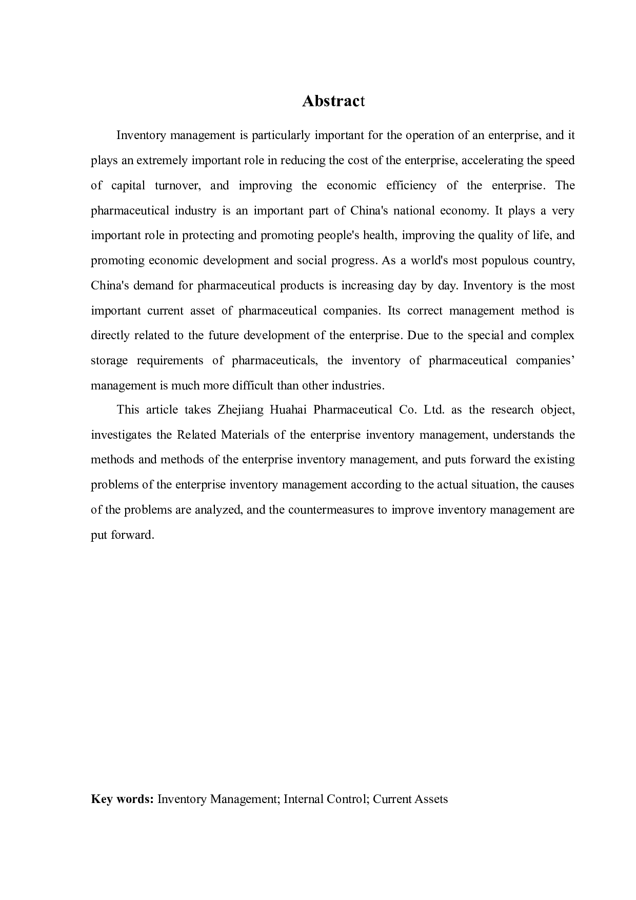 浙江华海药业股份有限公司存货管理问题研究-11508字.docx 第2页