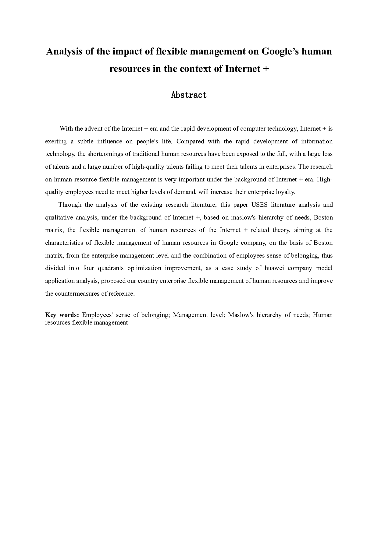 背景下柔性管理对谷歌人力资源的影响分析-11932字.docx 第2页