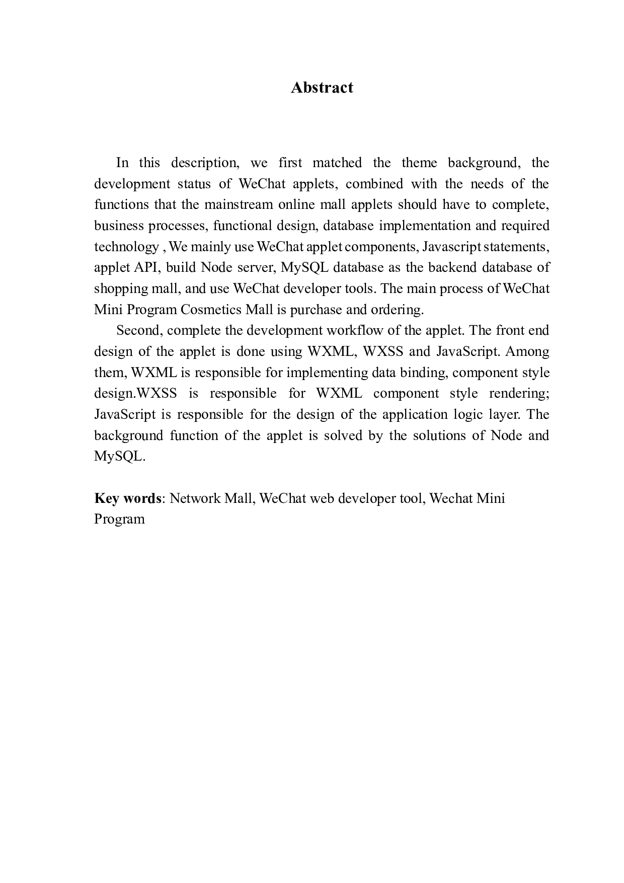 基于微信小程序的化妆品购物商城的设计与实现-1475字.pdf 第2页