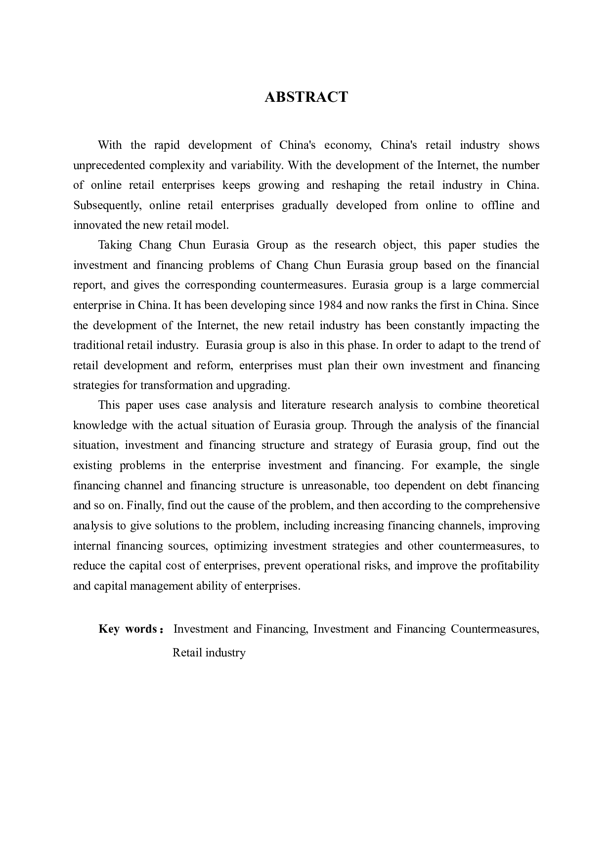 基于财务报告的欧亚集团投融资问题及对策研究-13142字.docx 第2页