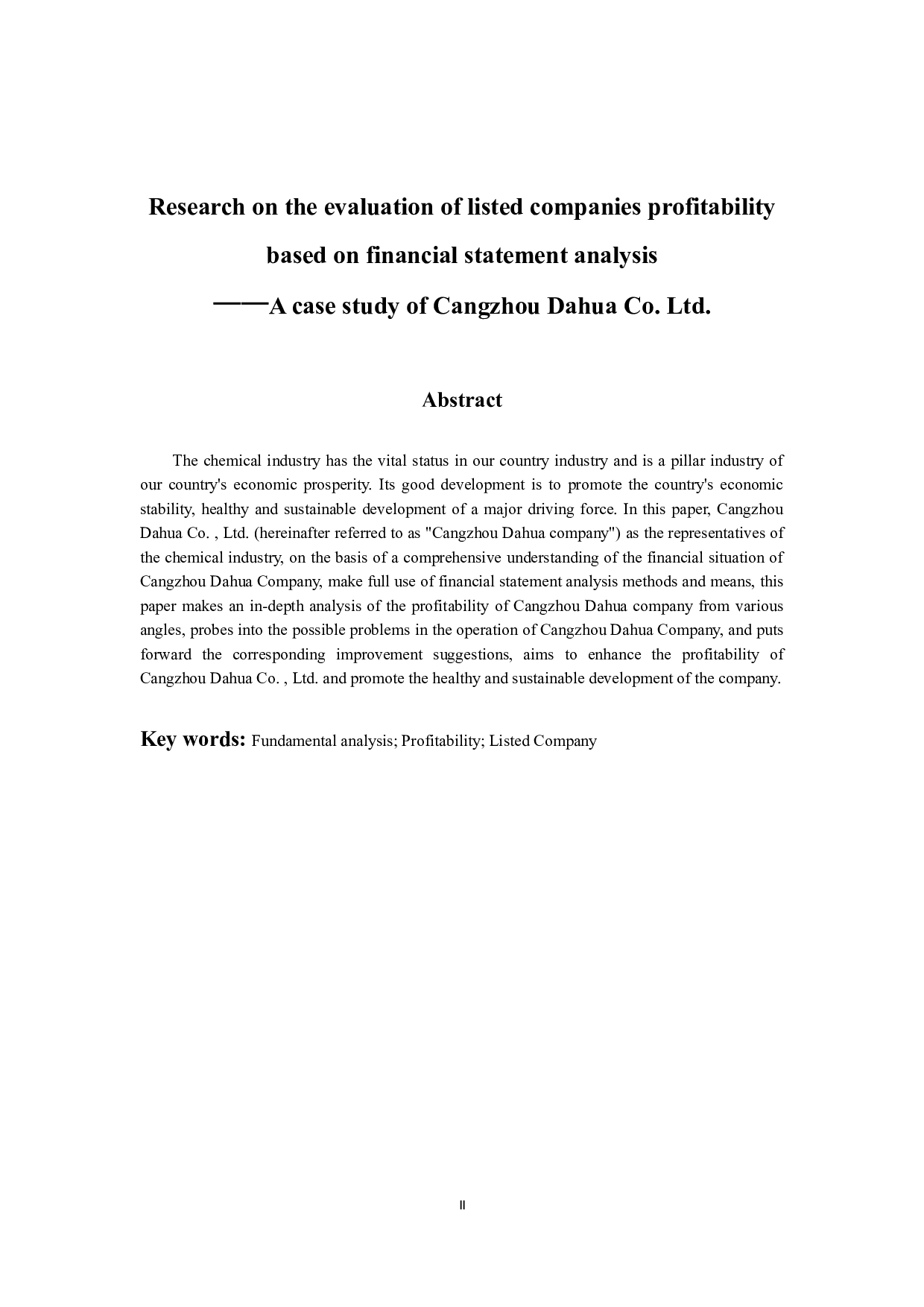 基于财务报表分析的上市公司盈利能力评价研究&mdash;&mdash;以沧州大化股份有限公司为例-11278字.docx 第2页