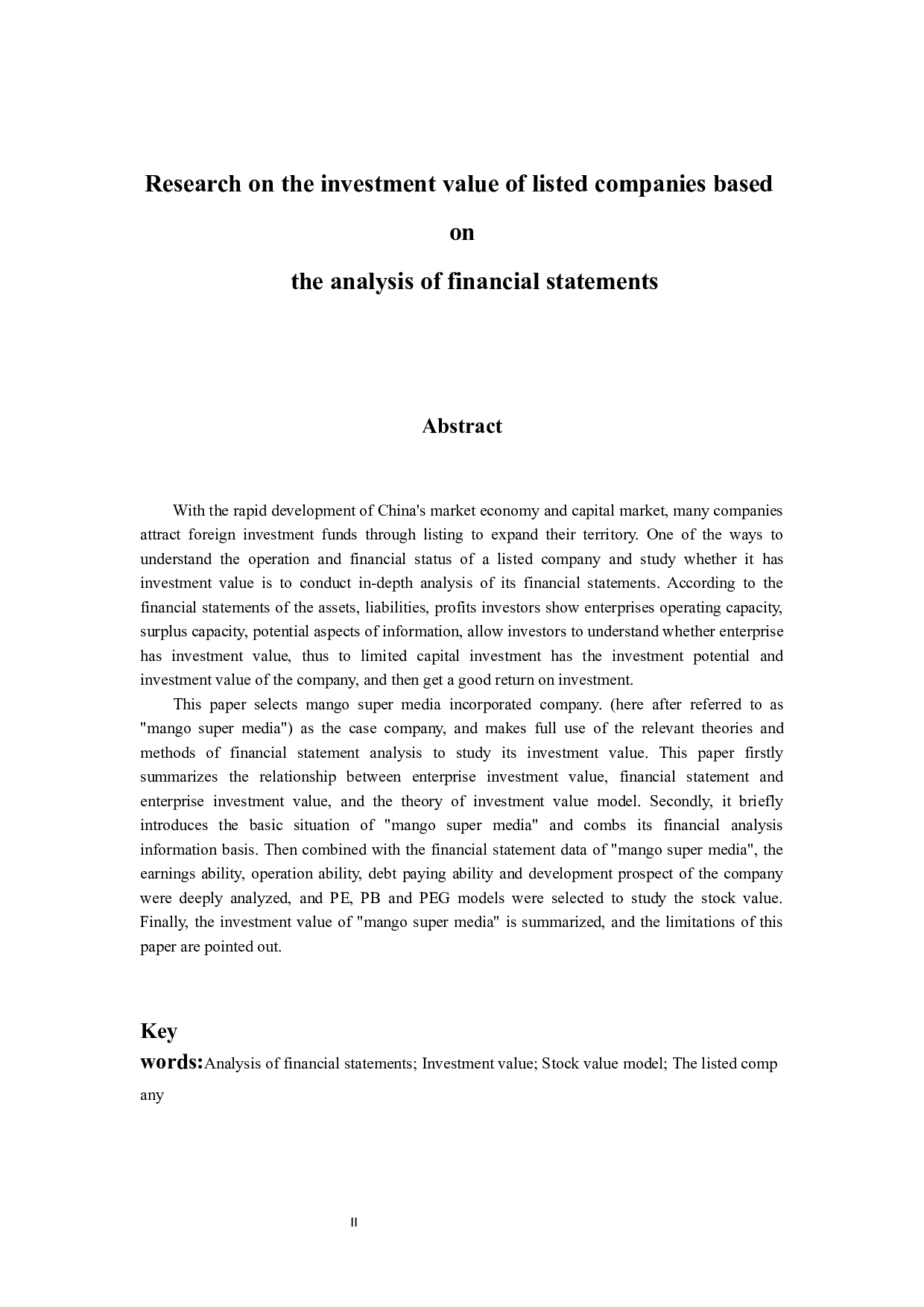 基于财报表分析的上市公司投资价值研究-14128字.docx 第2页