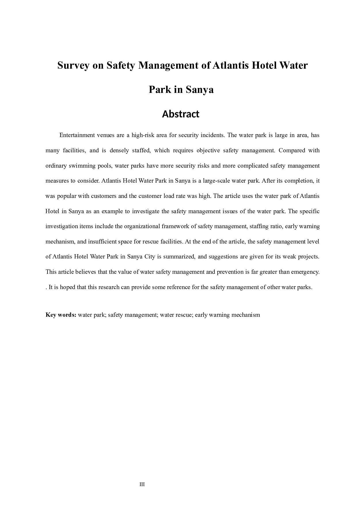 《三亚市亚特兰蒂斯酒店水上乐园安全管理现状调查》.doc-9658字.docx 第5页