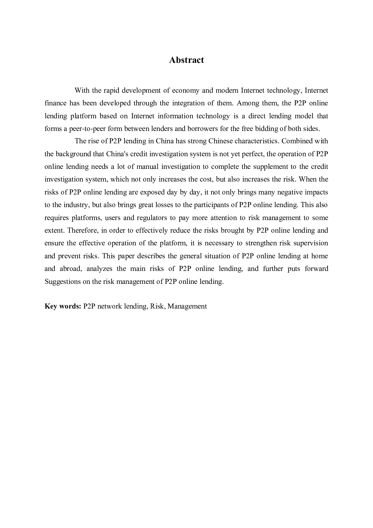 P2P网络借贷风险与监管研究-13483字.docx 第2页