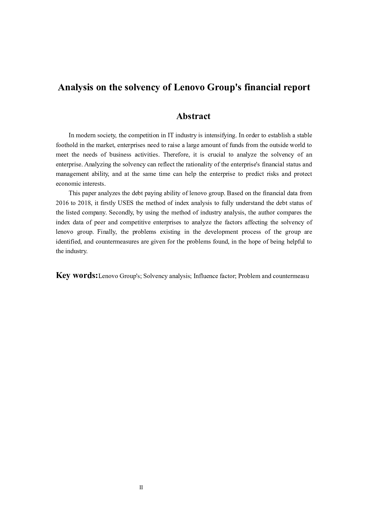 对联想集团财务报告偿债能力分析-9179字.docx 第2页