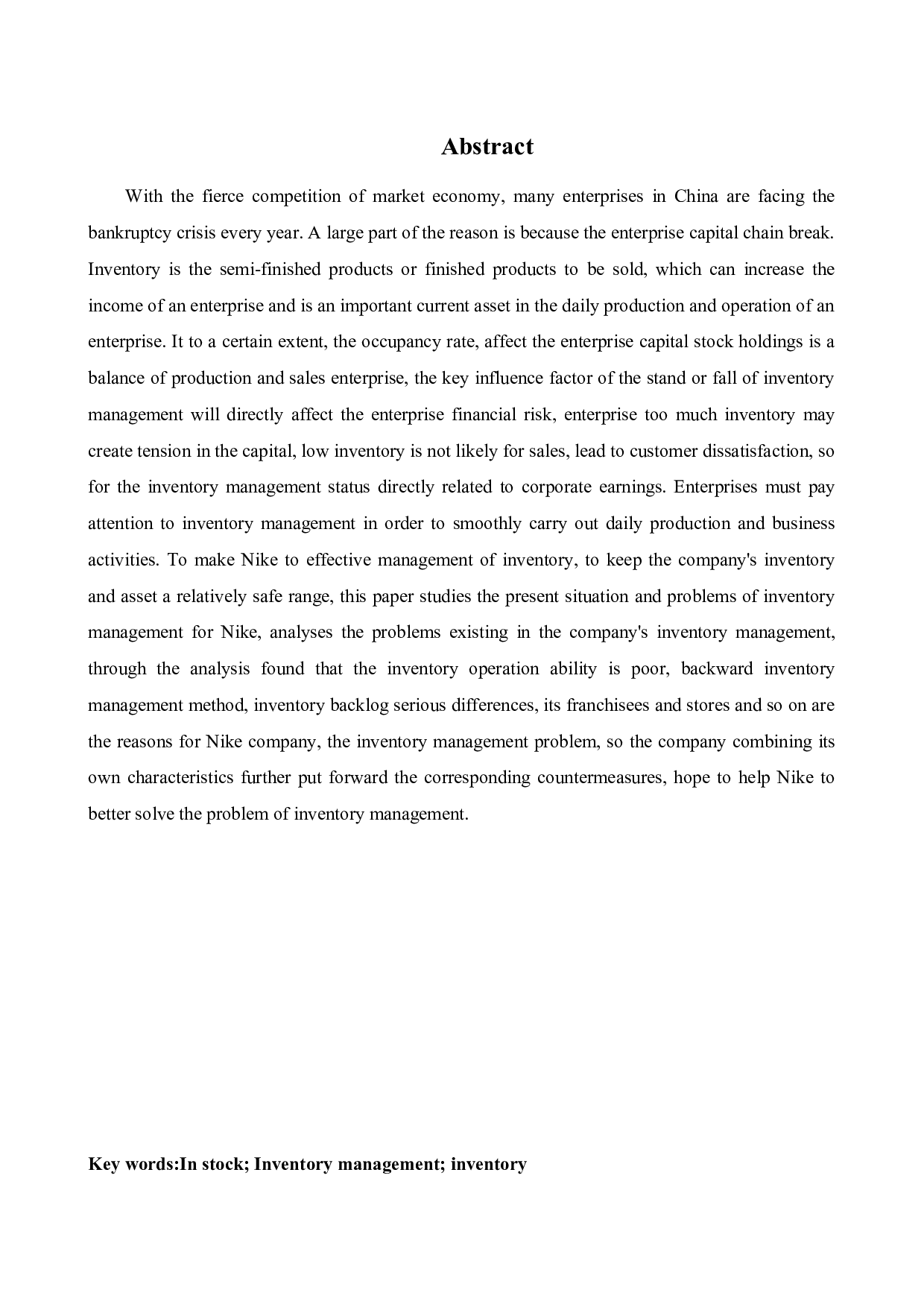 耐克商业有限公司存货管理问题研究-12585字.docx 第2页