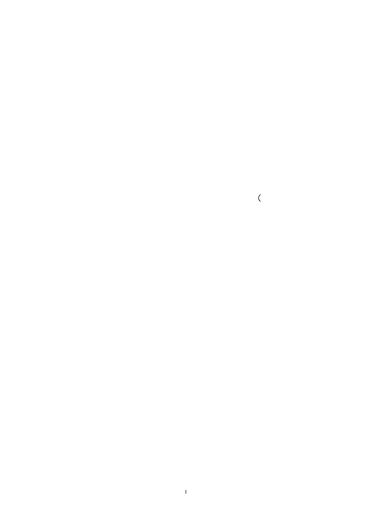 呼和浩特市某独栋别墅太阳能热泵供暖系统设计-16371字.docx 第1页