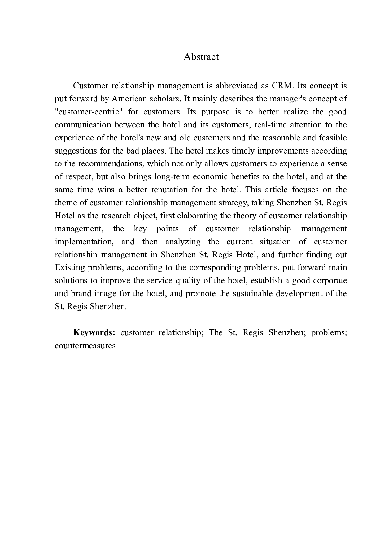 《酒店客户关系管理策略研究&mdash;&mdash;以深圳瑞吉酒店为例》-10036字.docx 第4页