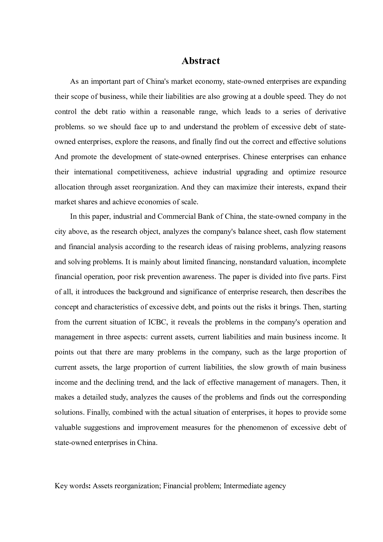 工商银行过度负债的成因与对策-12026字.docx 第2页