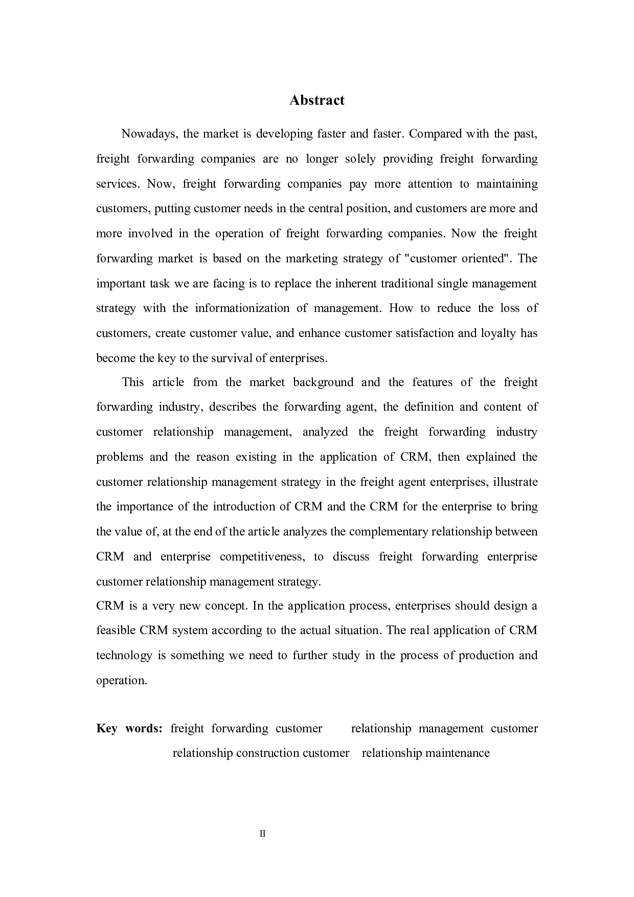 货运代理业客户关系管理的建设与维护之探讨-9206字.docx 第3页