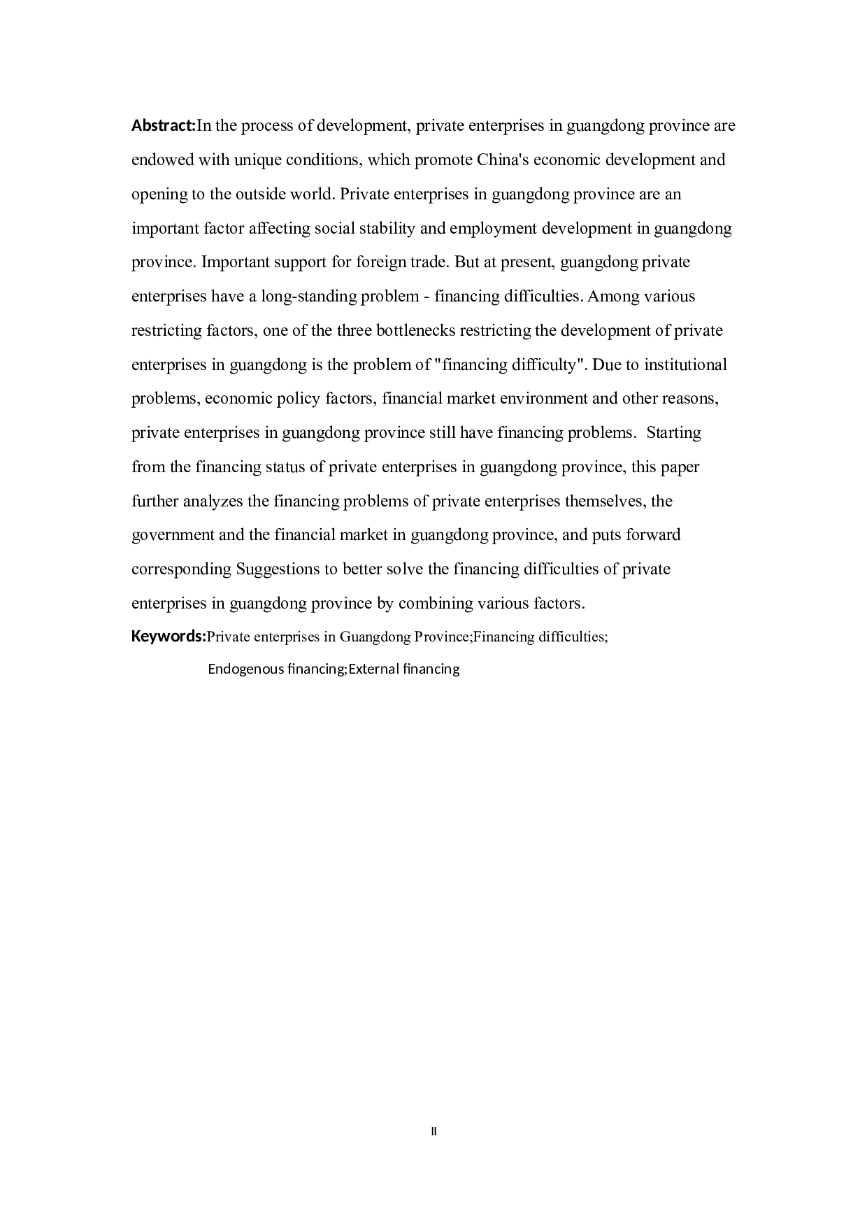 广东民营企业融资现状和问题研究-11704字.docx 第4页