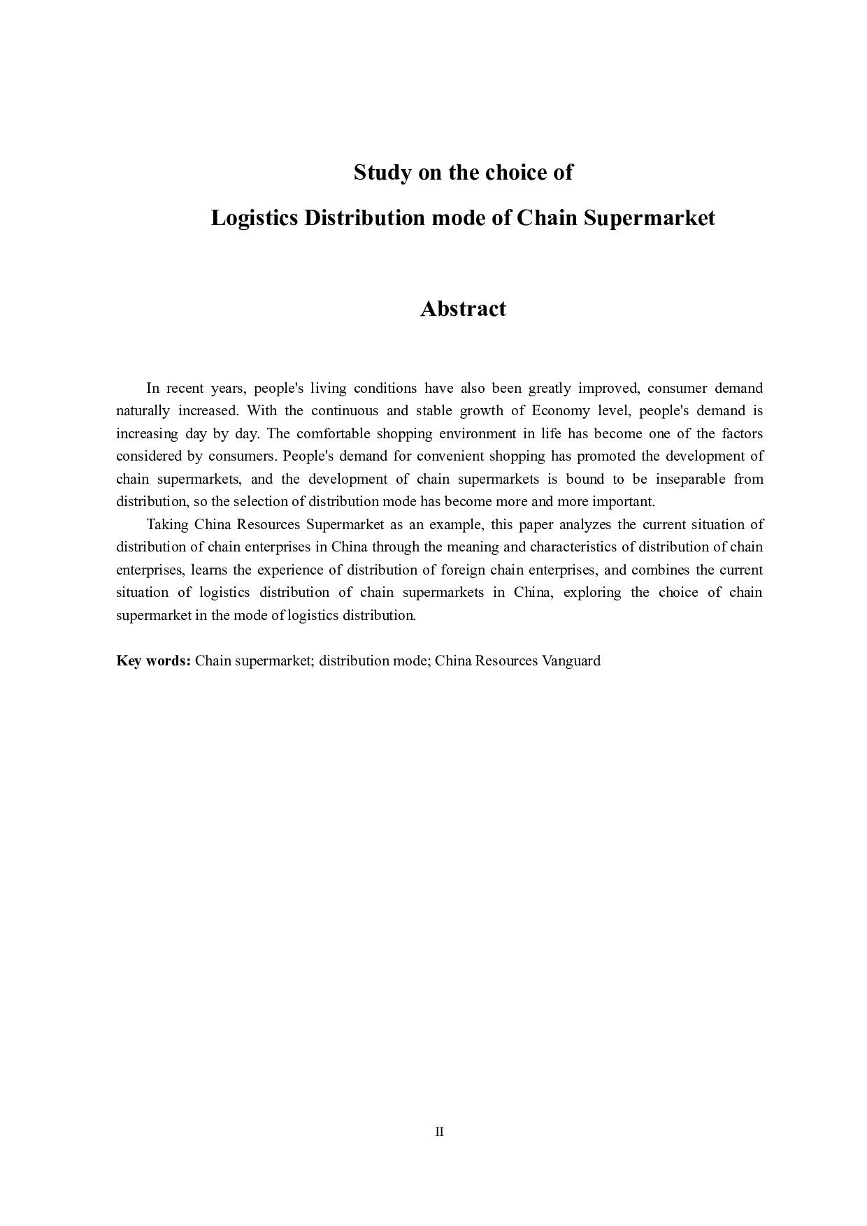 连锁超市物流配送模式选择研究 (1)-10472字.docx 第2页