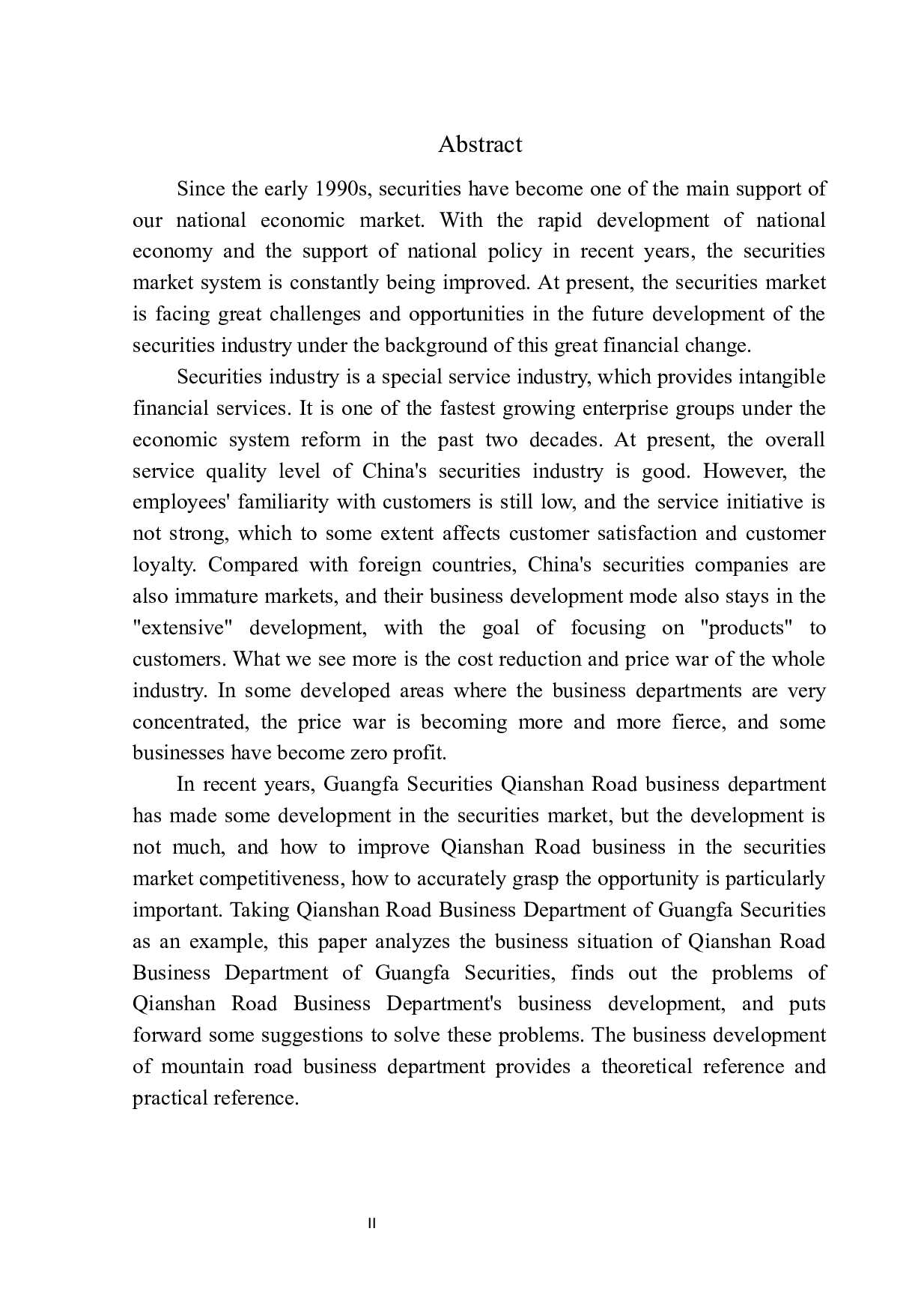 广发证券在鞍山市业务发展问题研究-9169字.docx 第3页