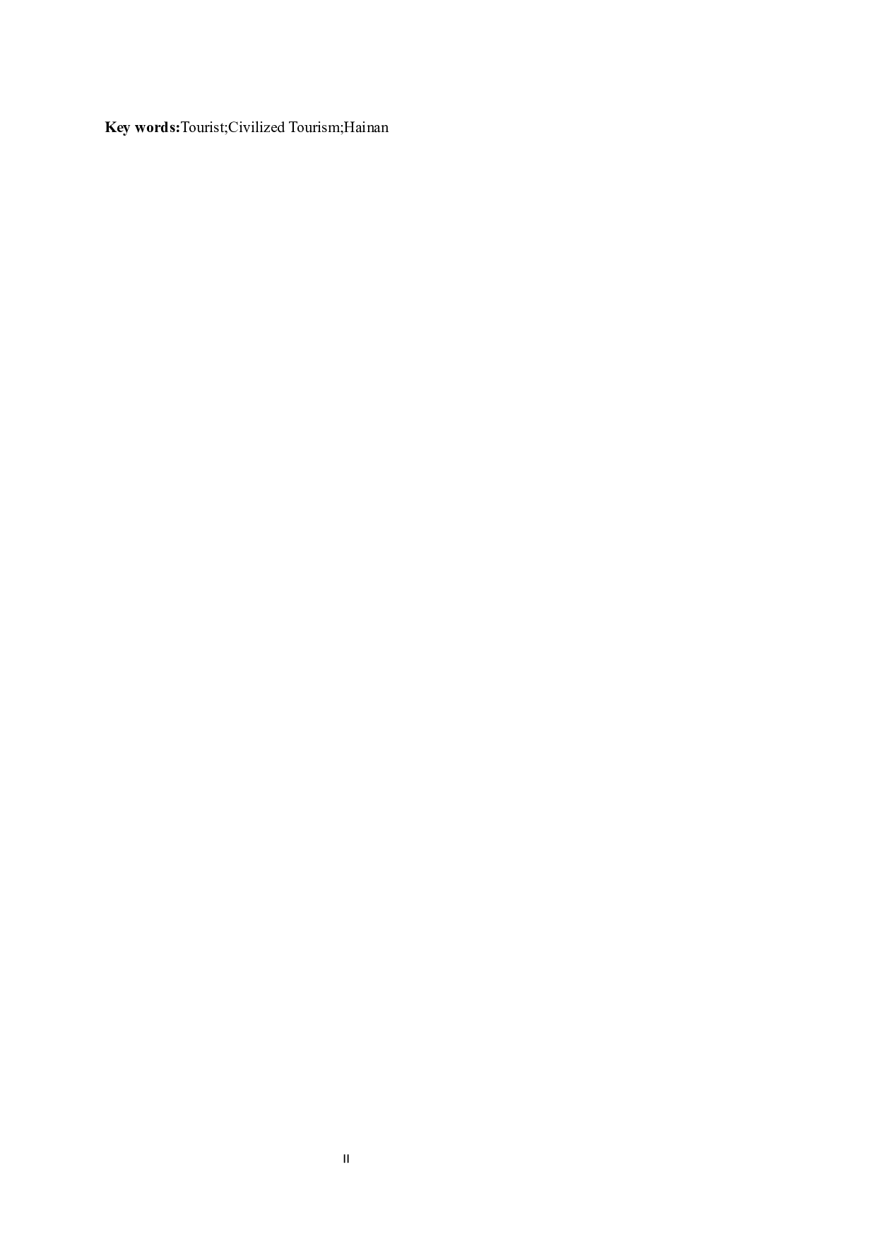 游客文明旅游行为的引导研究&mdash;&mdash;以海南省为例.docx-9205字.docx 第4页