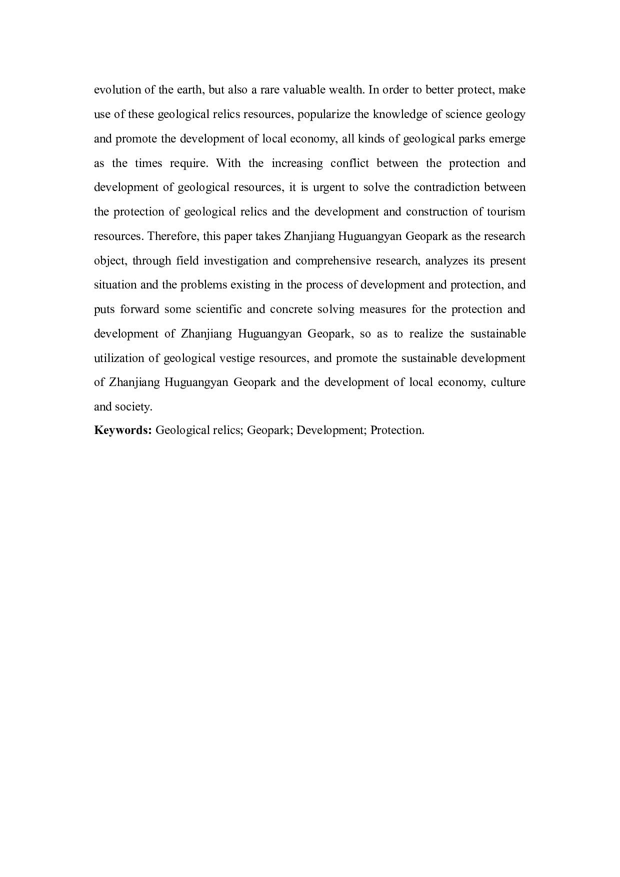 湛江湖光岩地质公园旅游资源开发与保护研究-9534字.docx 第4页