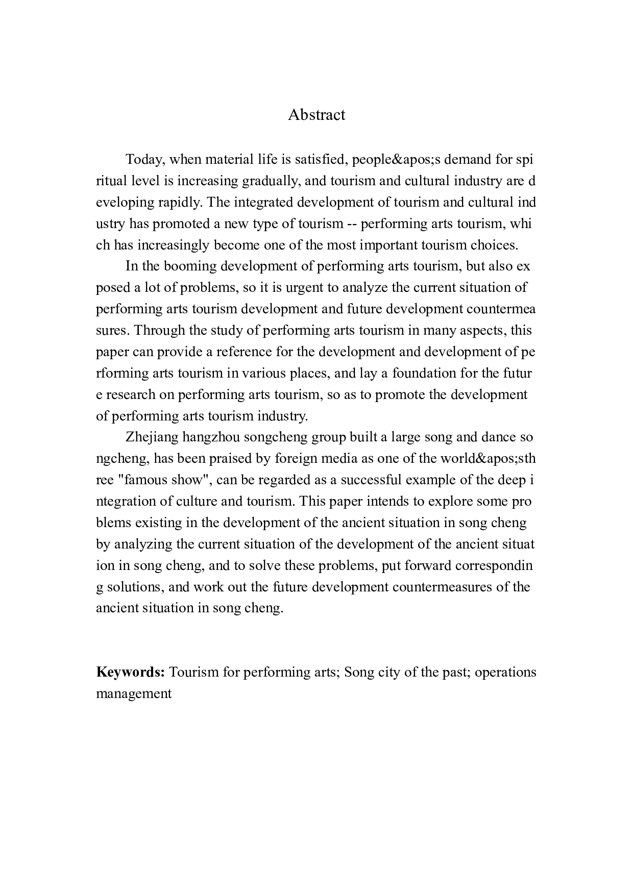 演艺旅游的发展现状及未来开发对策分析&mdash;&mdash;以宋城千古情为例-12793字.docx 第3页