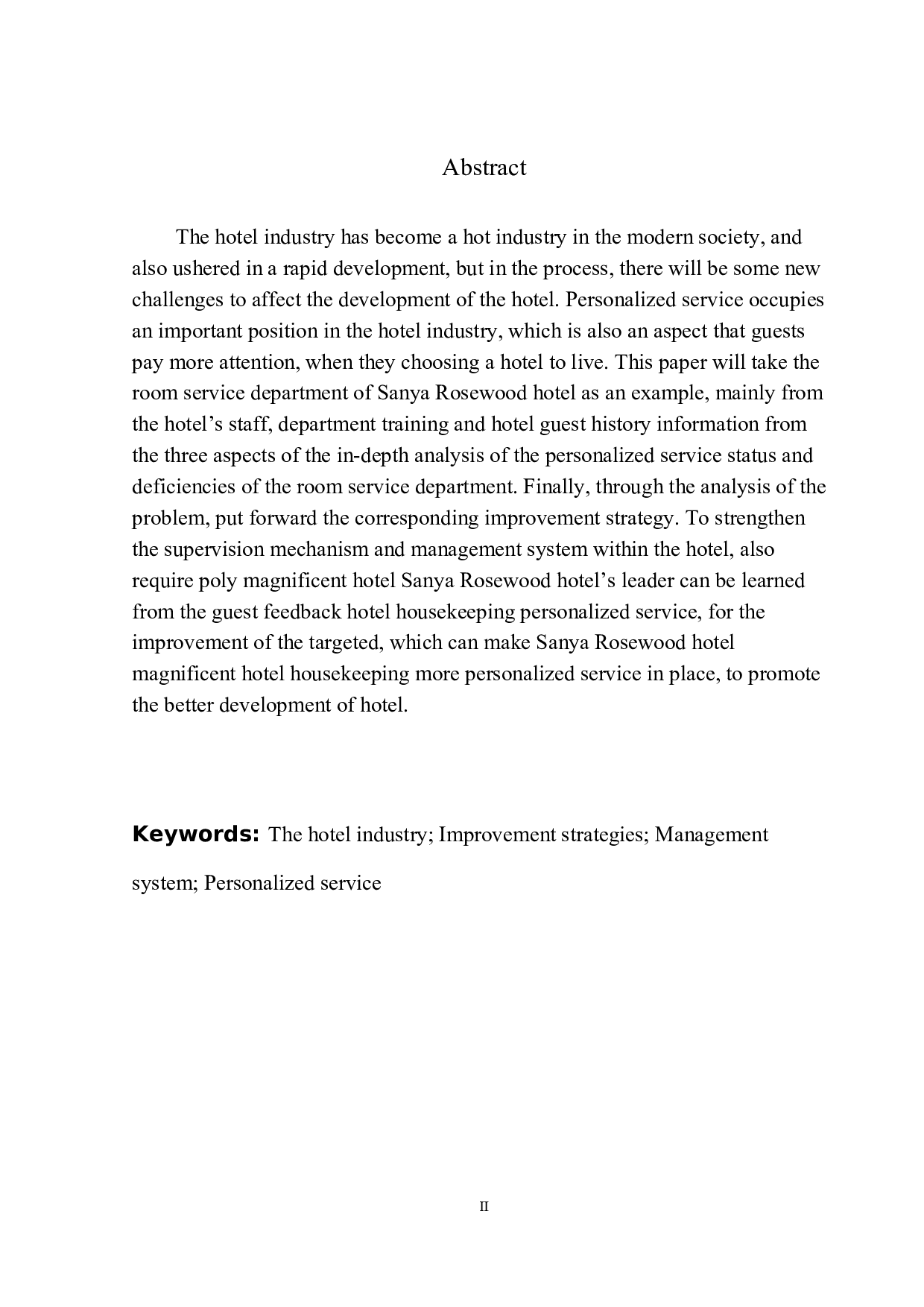 三亚保利瑰丽酒店客房部个性化服务提升策略-8983字.docx 第3页