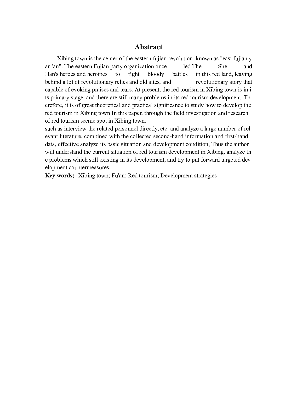 福安市溪柄镇红色旅游发展现状及对策研究-16944字.docx 第2页