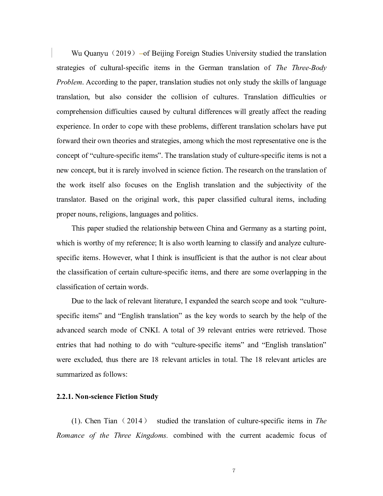 Study on the Translation Strategies of Culture-specific Items in The Three-Body Problem I-8085字.docx 第8页