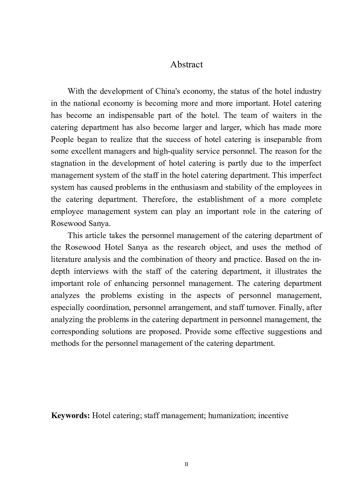 三亚保利瑰丽酒店餐饮部人员管理问题及解决对策探析-8103字.docx 第3页