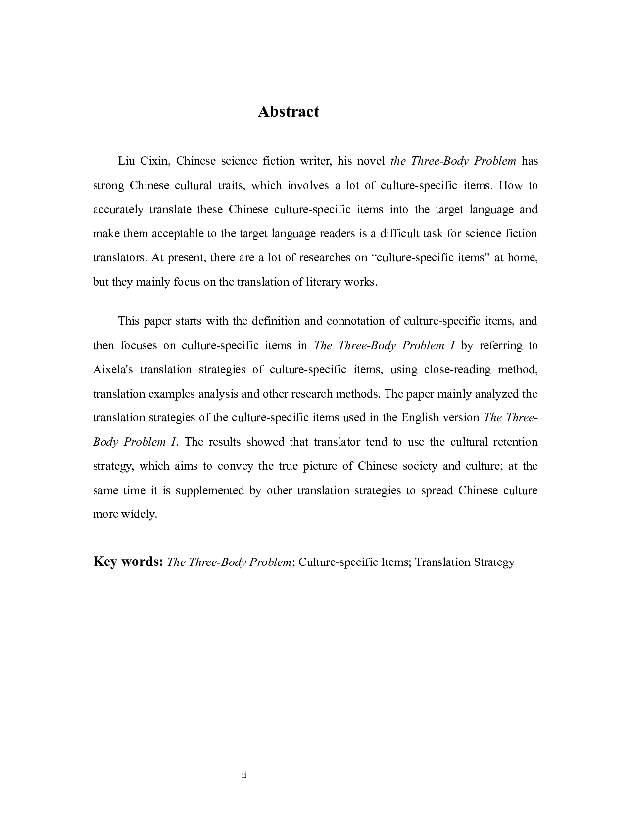 Study on the Translation Strategies of Culture-specific Items in The Three-Body Problem I-8085字.docx 第2页