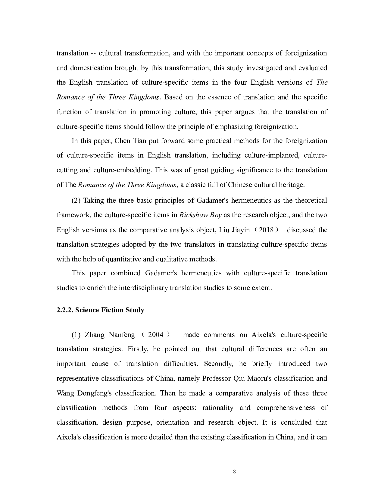 Study on the Translation Strategies of Culture-specific Items in The Three-Body Problem I-8085字.docx 第9页