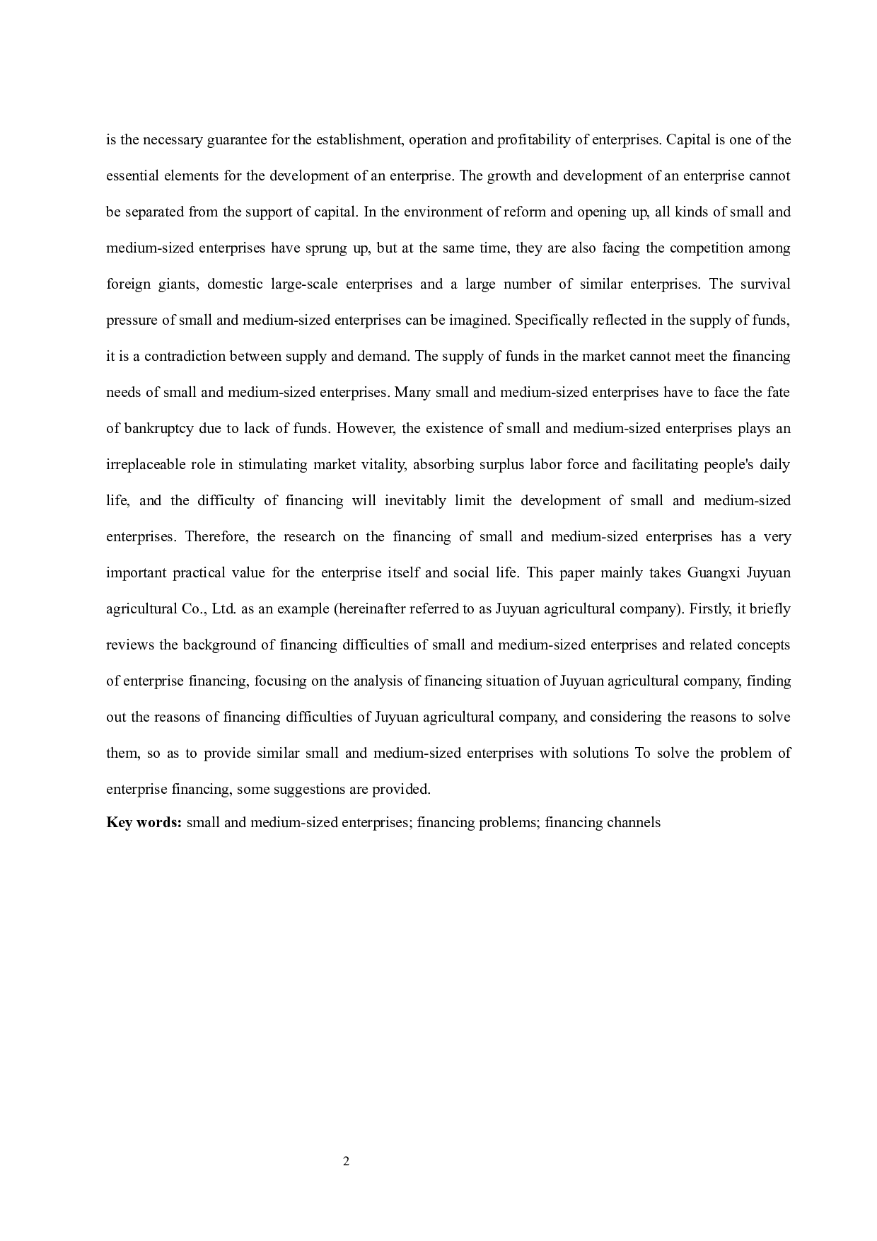 以广西聚缘农业有限公司为例.doc-10749字.docx 第4页