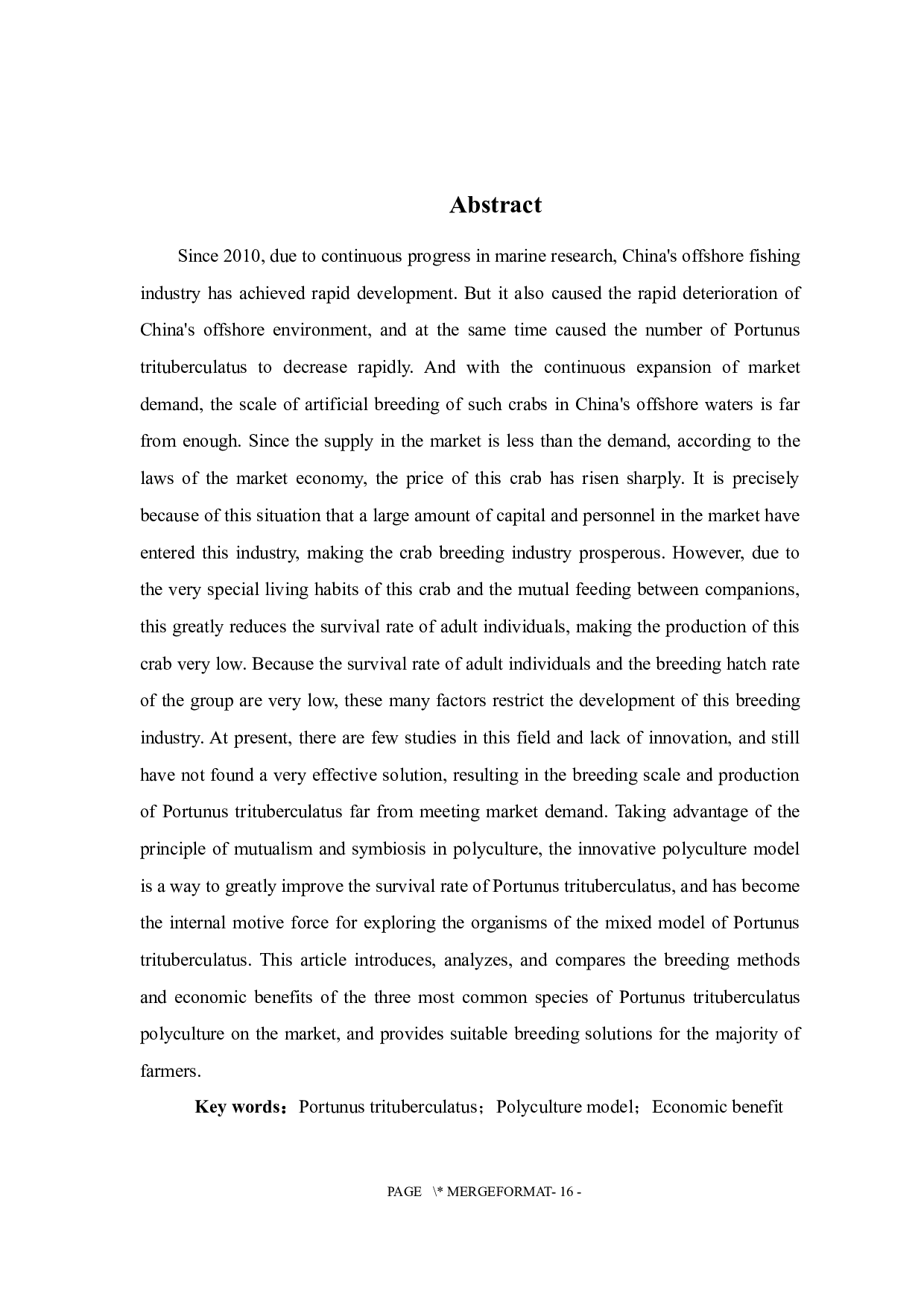 三疣梭子蟹3种混养模式的生长性能及经济效益比较-10403字.docx 第4页