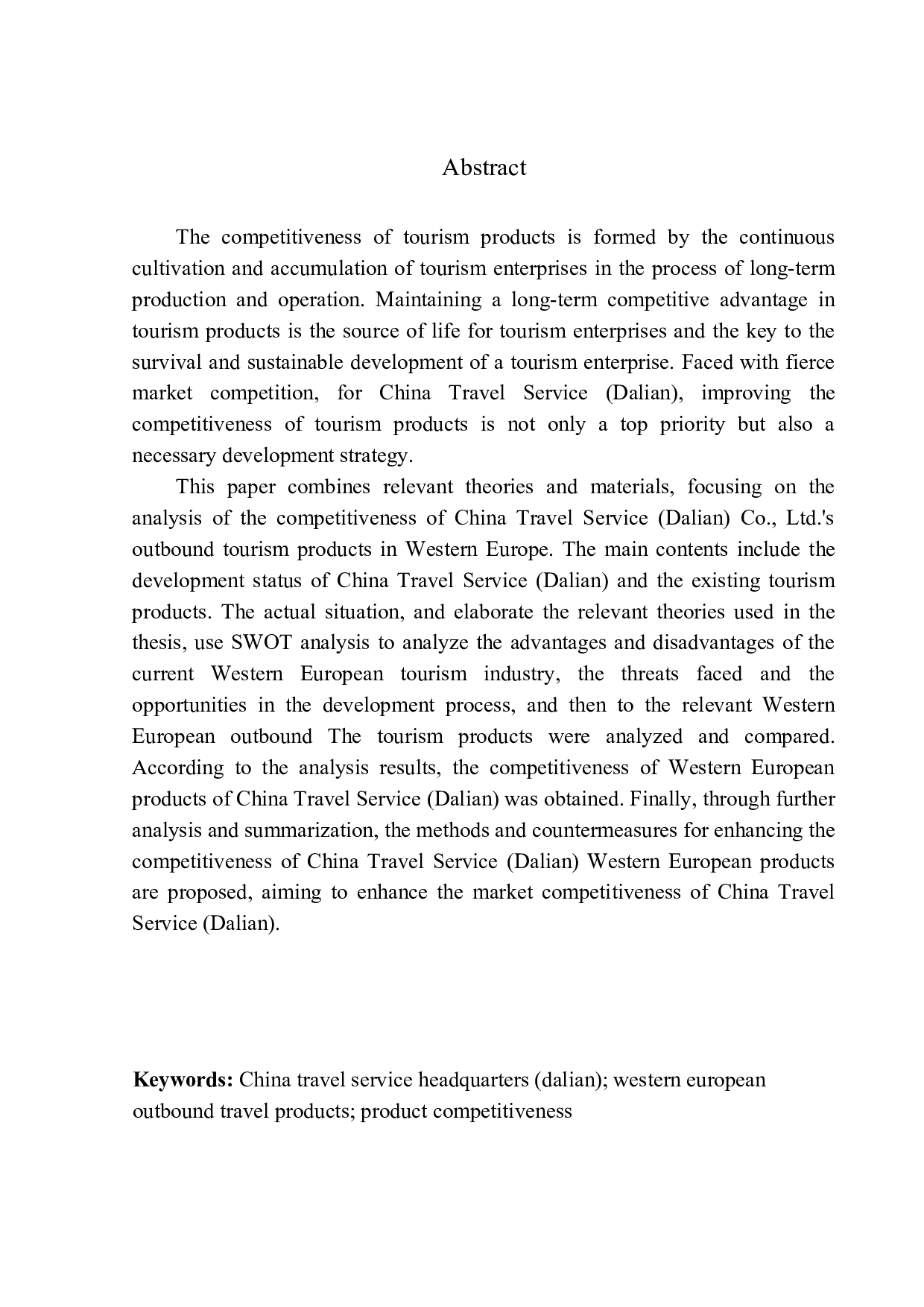 西欧出境旅游产品竞争力分析-以中国旅行社总社(大连)为例-12608字.docx 第4页