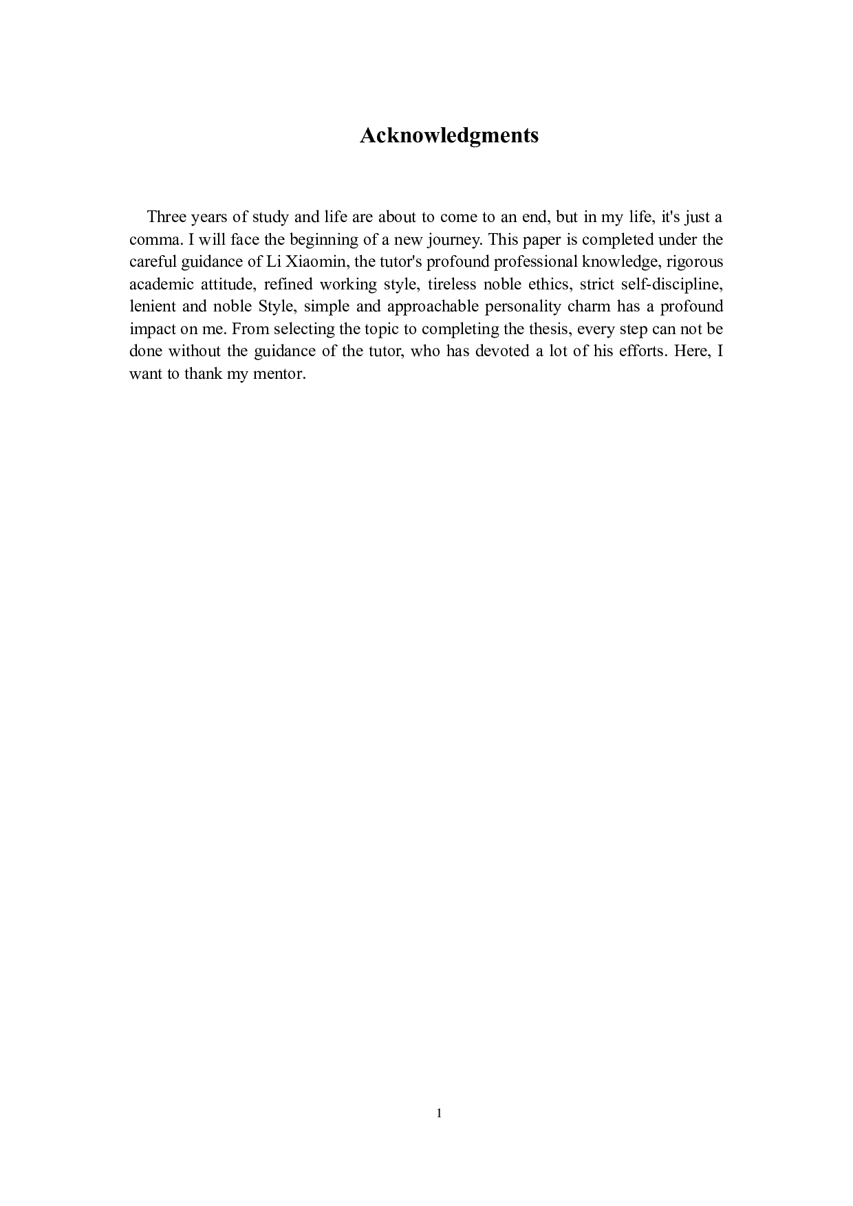 The Comparisons between Chinese an Western Business Dinner Etiquette-3180字.docx 第1页