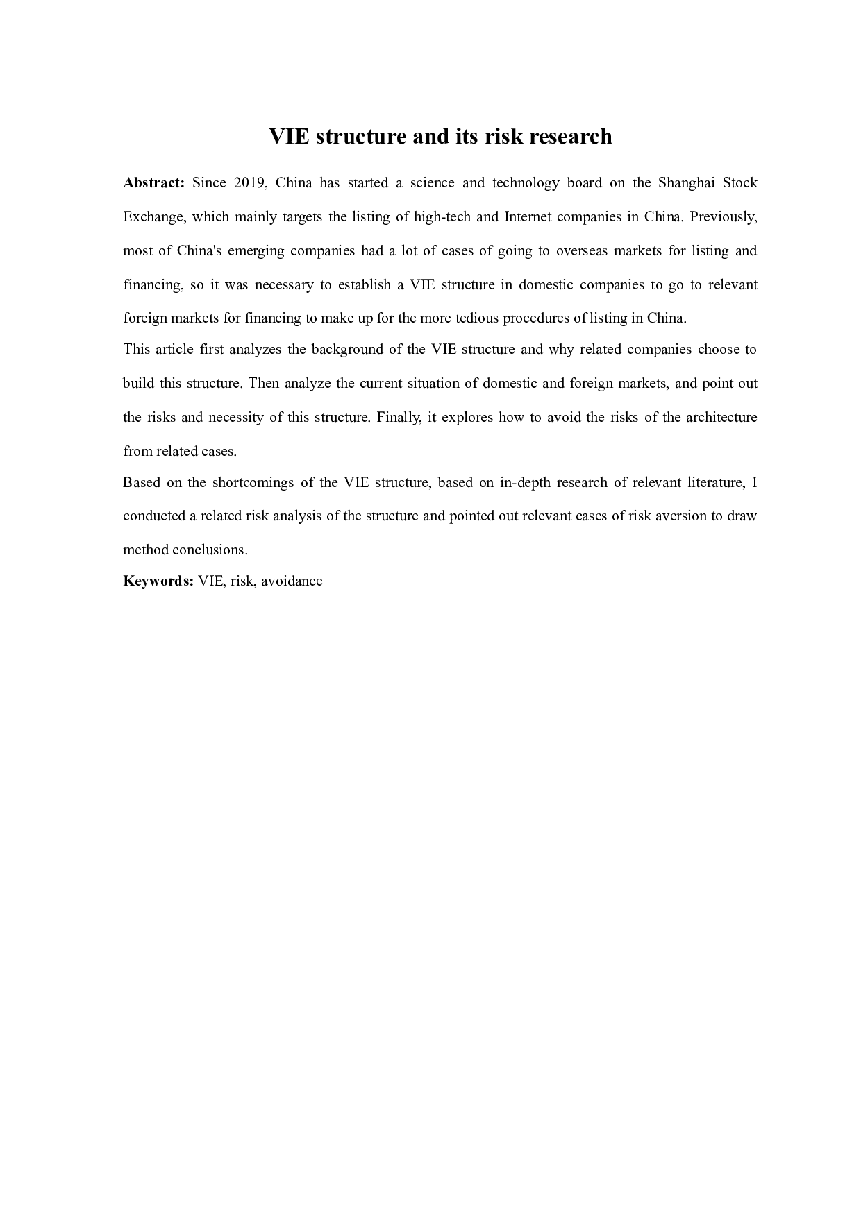 VIE结构及其风险研究-10351字.docx 第2页